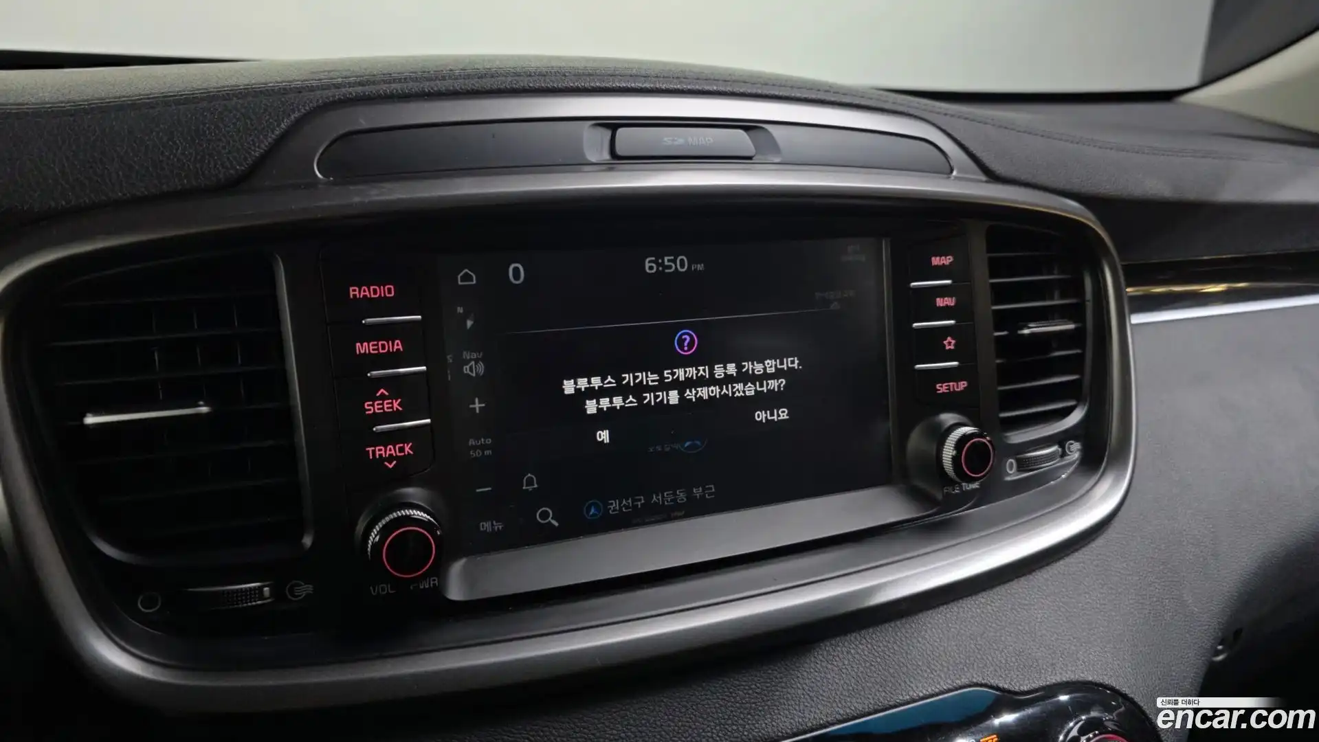 Sorento Kia 2017.9-OPTION-045
