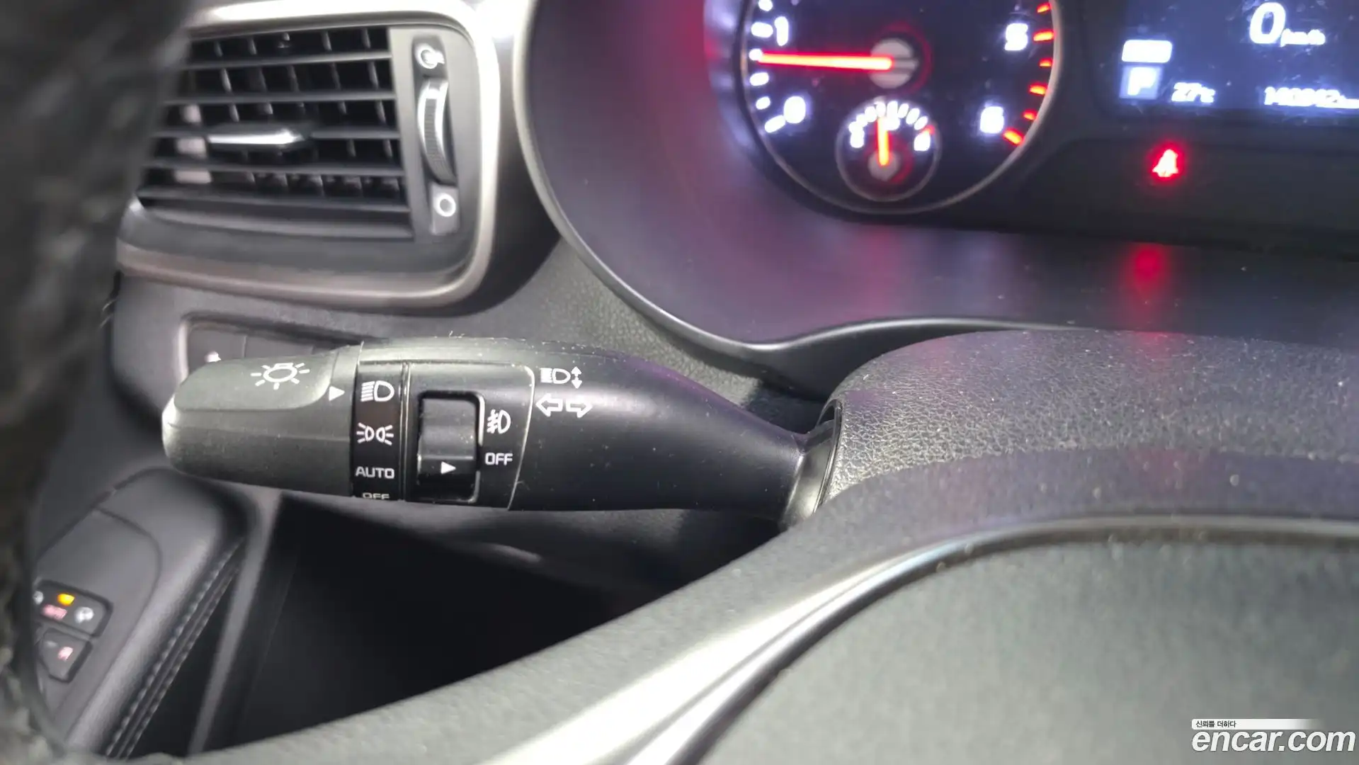 Sorento Kia 2017.9-OPTION-047