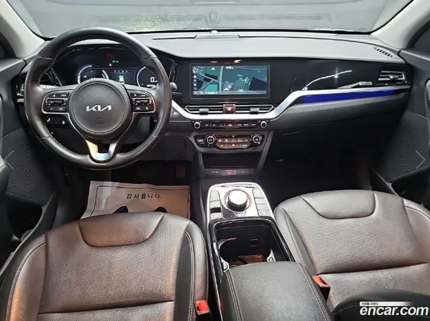 Niro Kia 2022.8-INNER-007