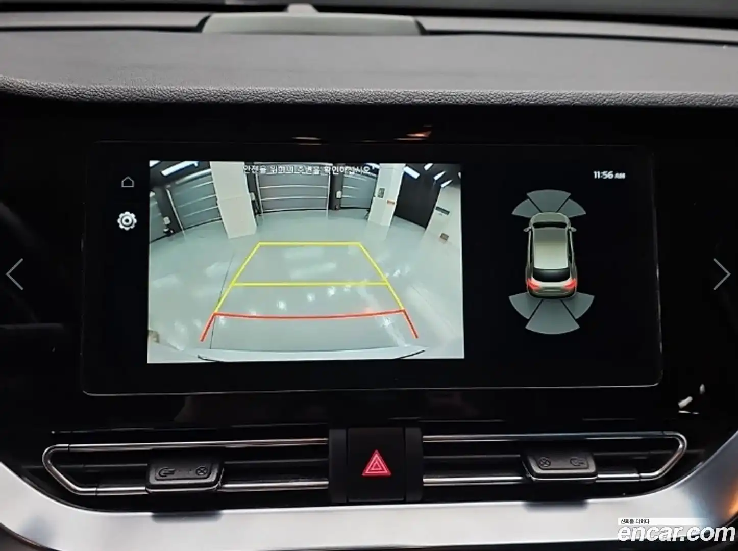 Niro Kia 2022.8-OPTION-019