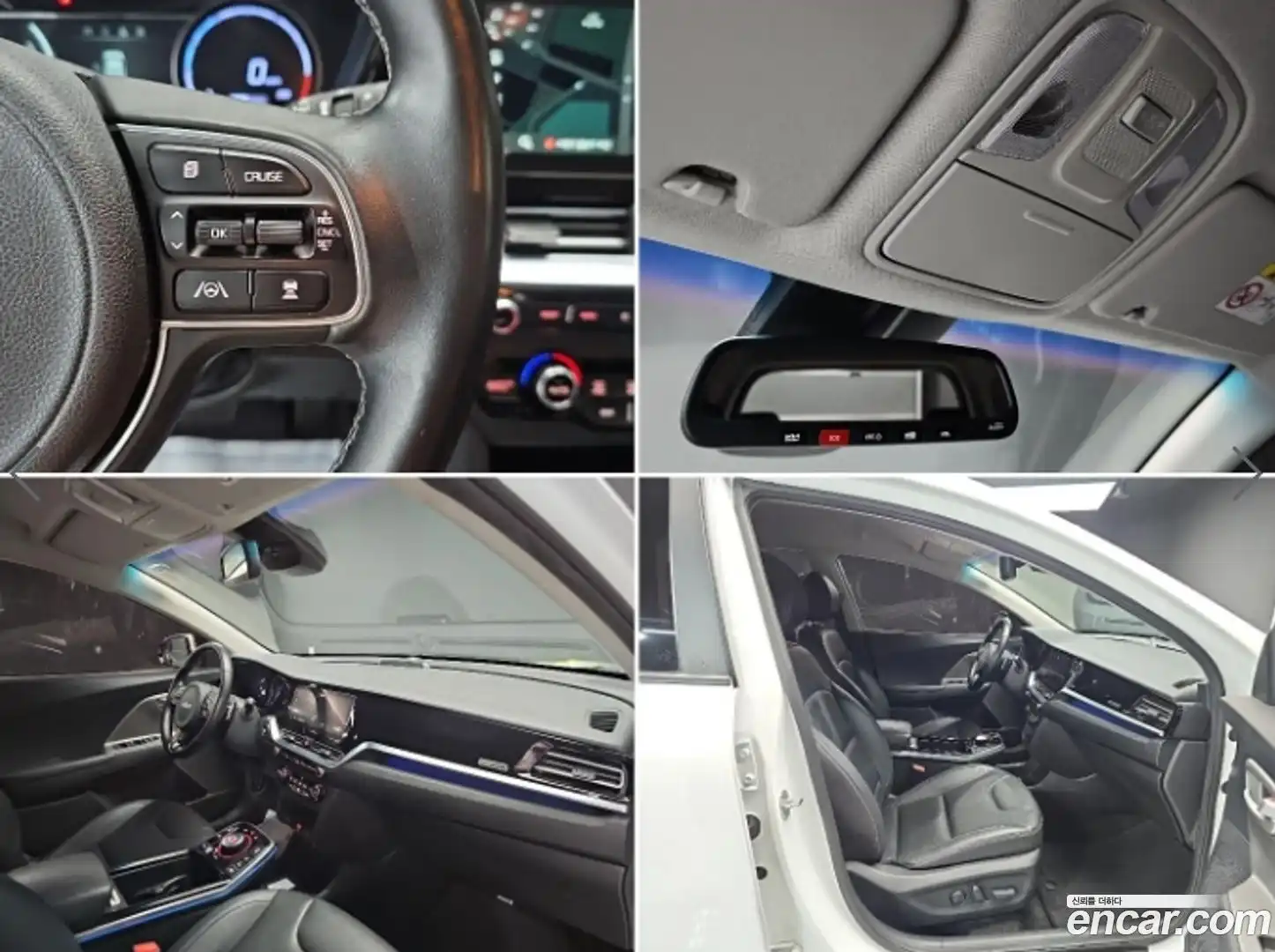 Niro Kia 2022.8-OPTION-022