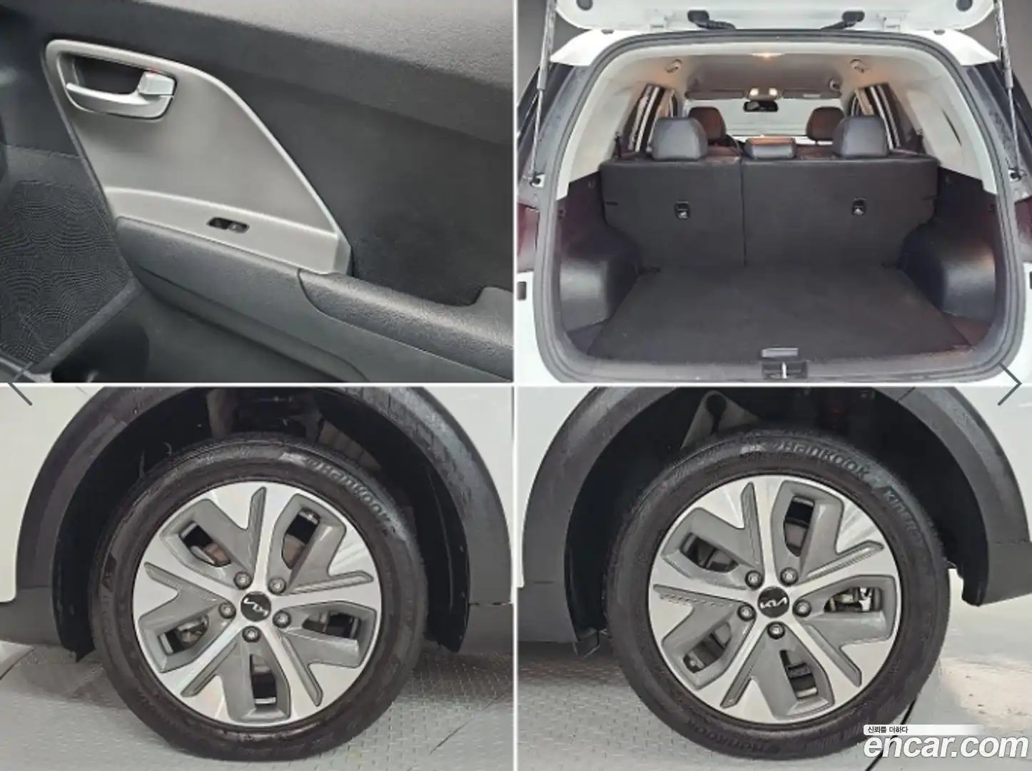 Niro Kia 2022.8-OPTION-023