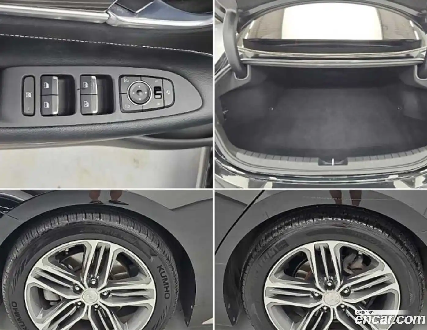 Grandeur Hyundai 2019.0-OPTION-022