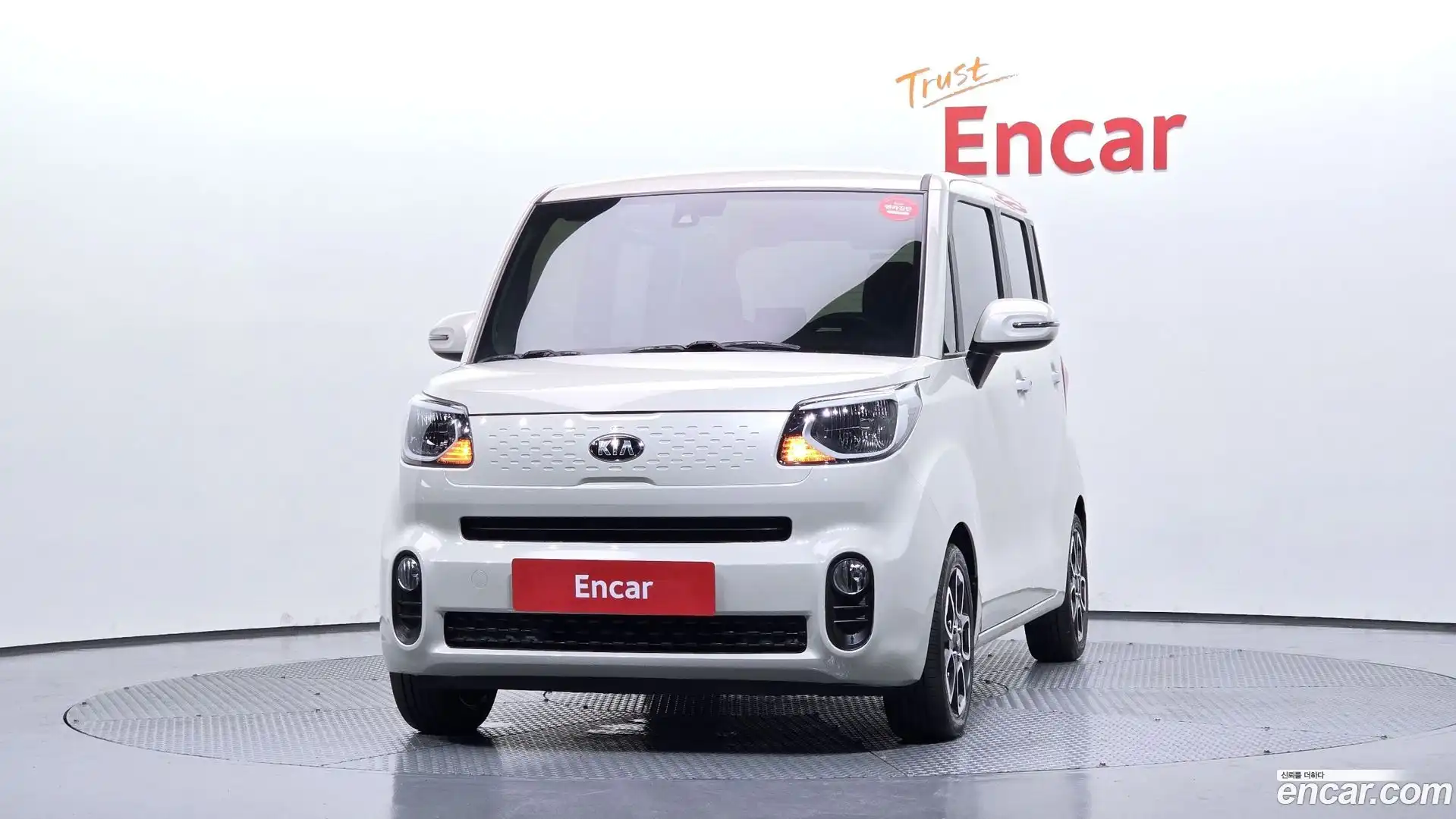 RAY Kia 2020.8-OUTER-003