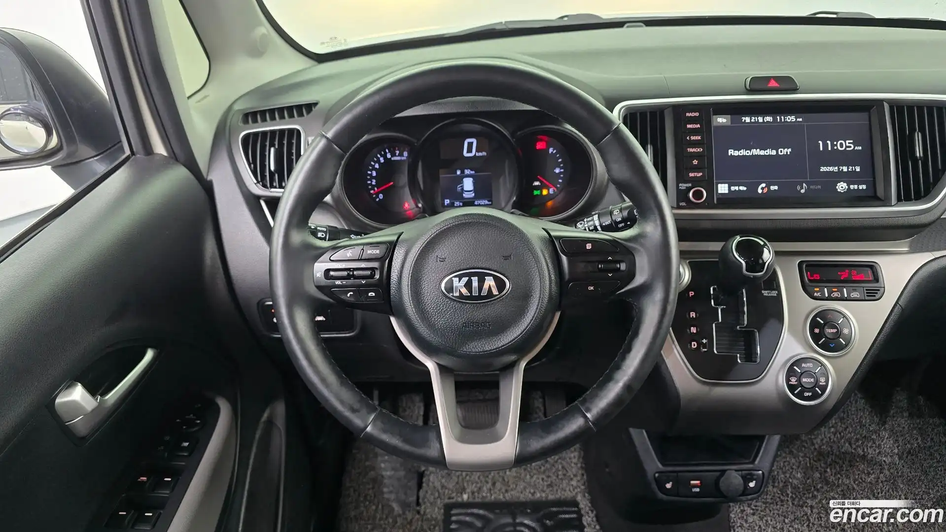 RAY Kia 2020.8-OPTION-017