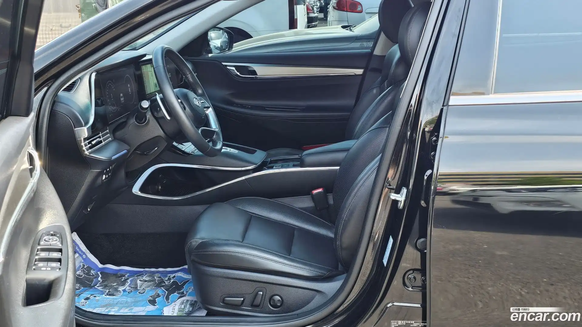 Grandeur Hyundai 2021.9-INNER-008