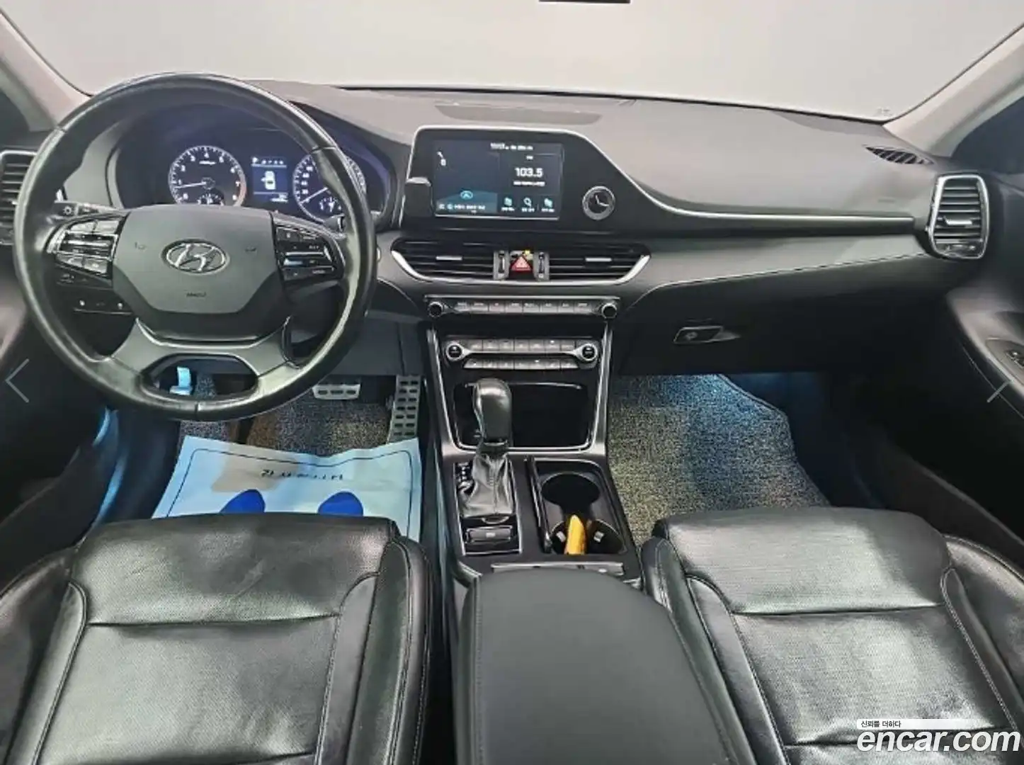 Grandeur Hyundai 2017.1-INNER-007