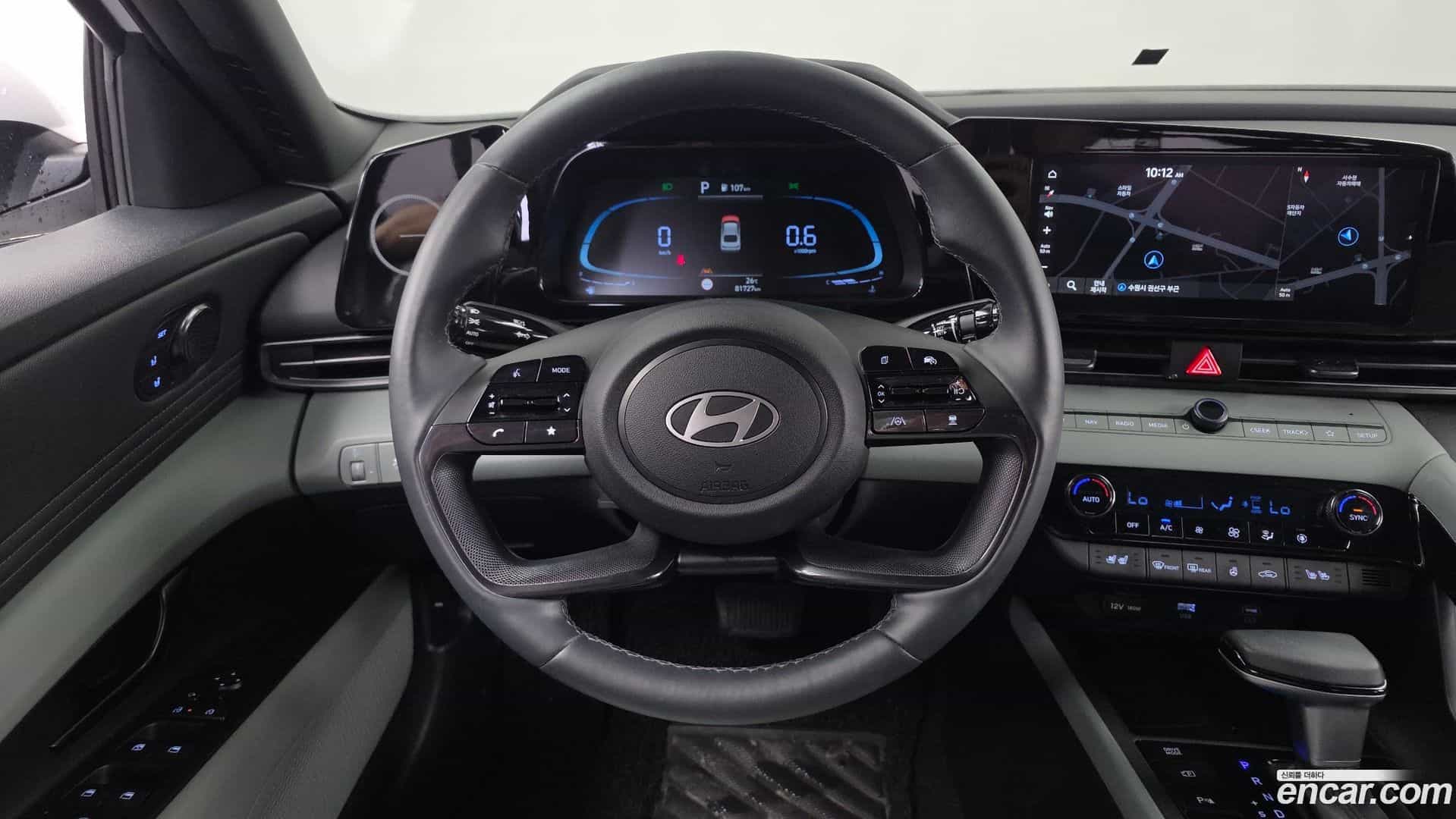 AVANTE Hyundai 2023.3-OPTION-017