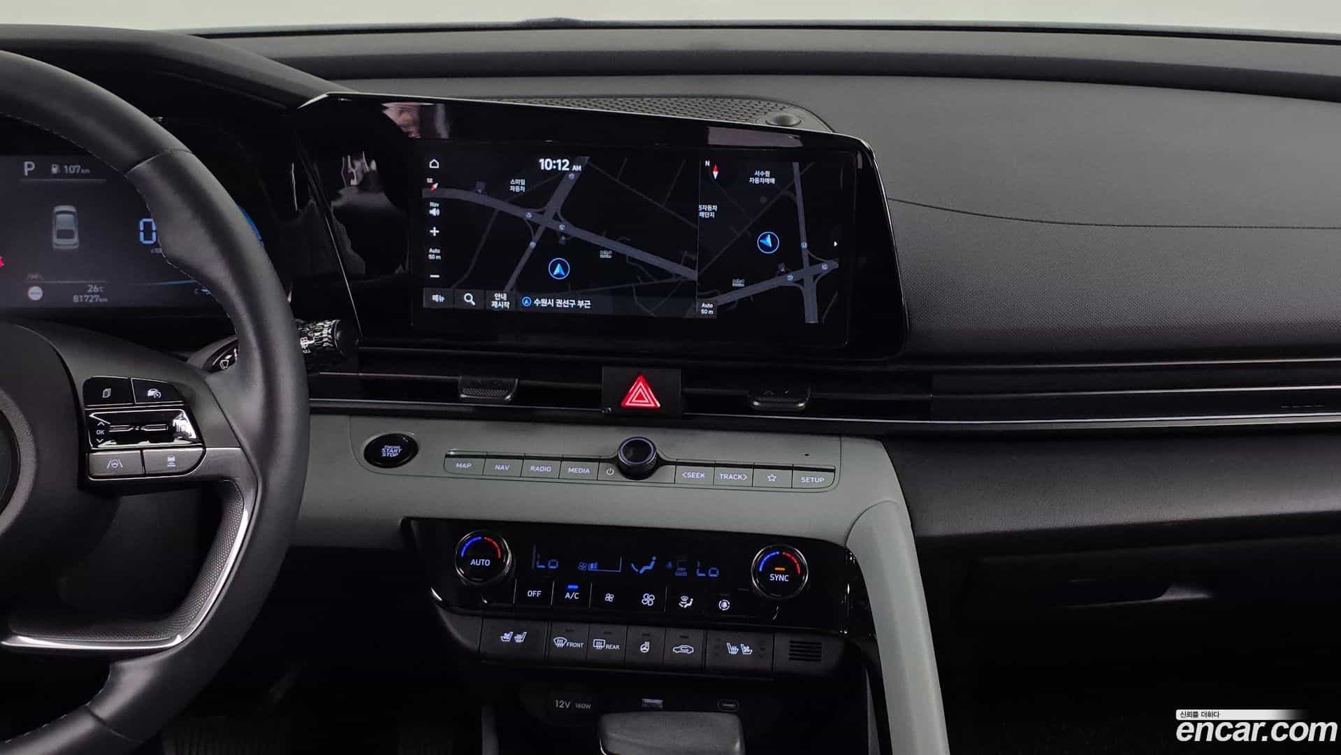 AVANTE Hyundai 2023.3-OPTION-018