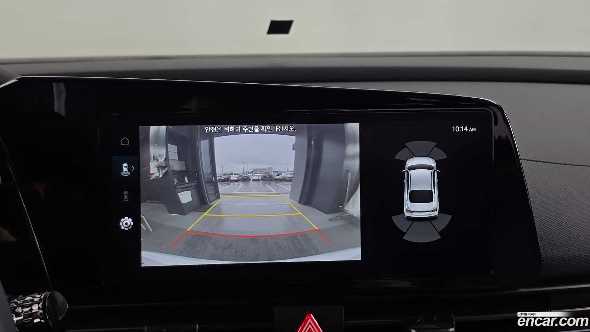 AVANTE Hyundai 2023.3-OPTION-019