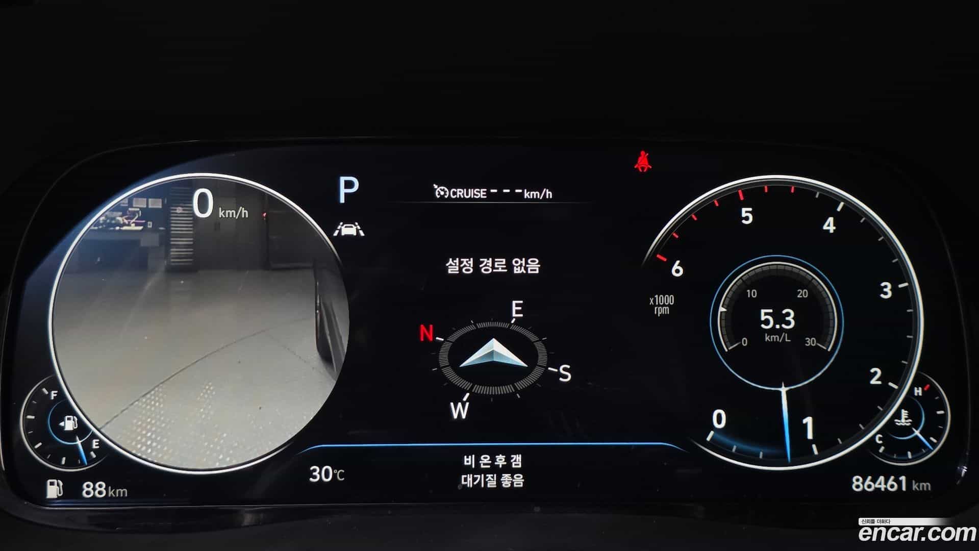 Palisade Hyundai 2022.2-INNER-008