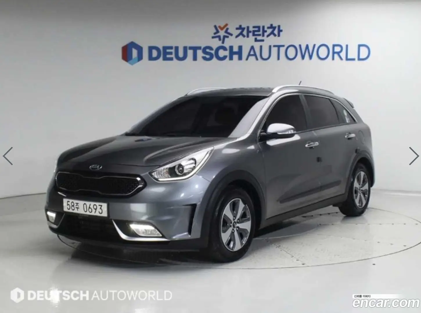 Main__Slider__Photo:Niro Kia 2016.4-0
