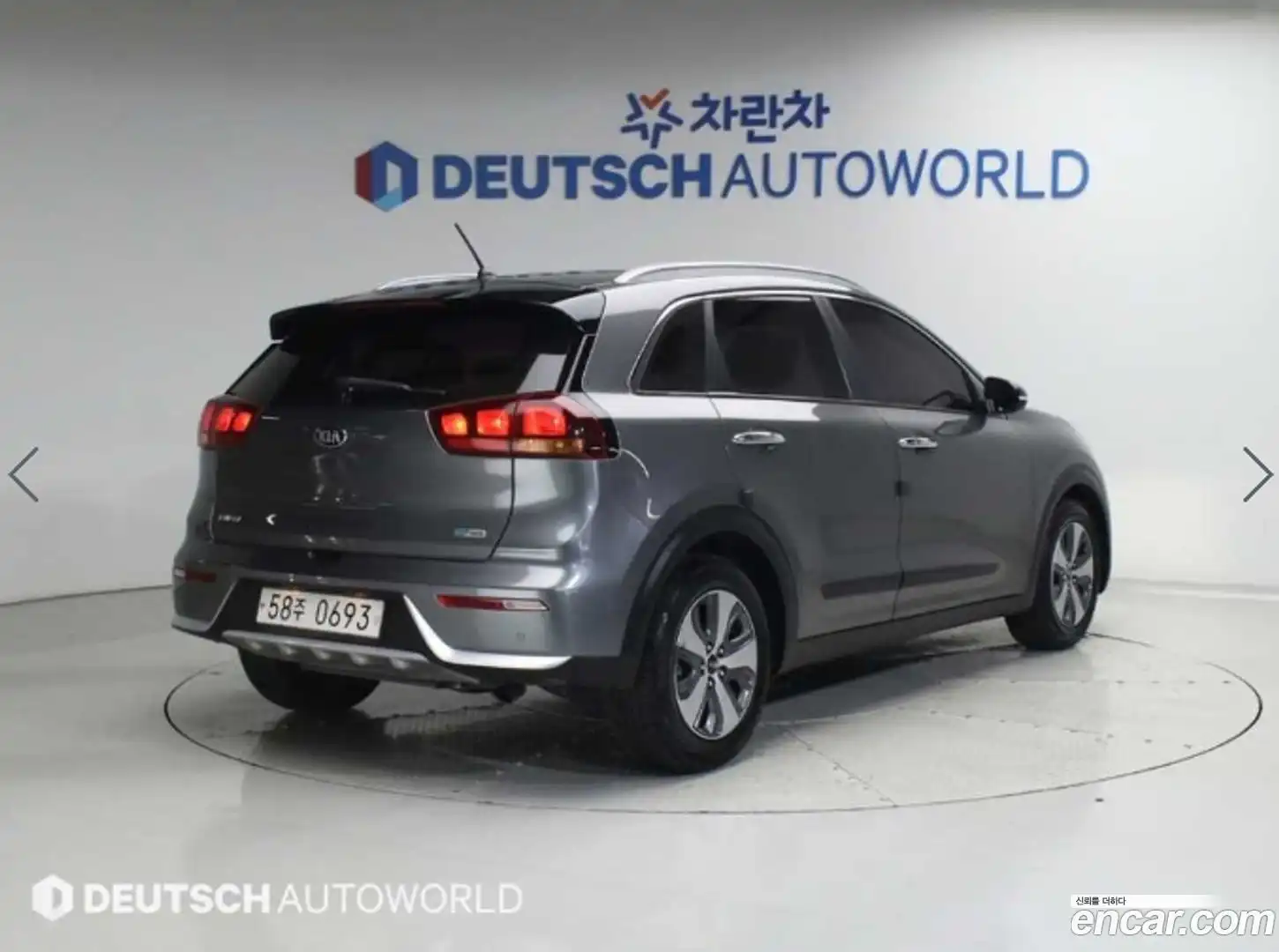 Niro Kia 2016.4-OUTER-002