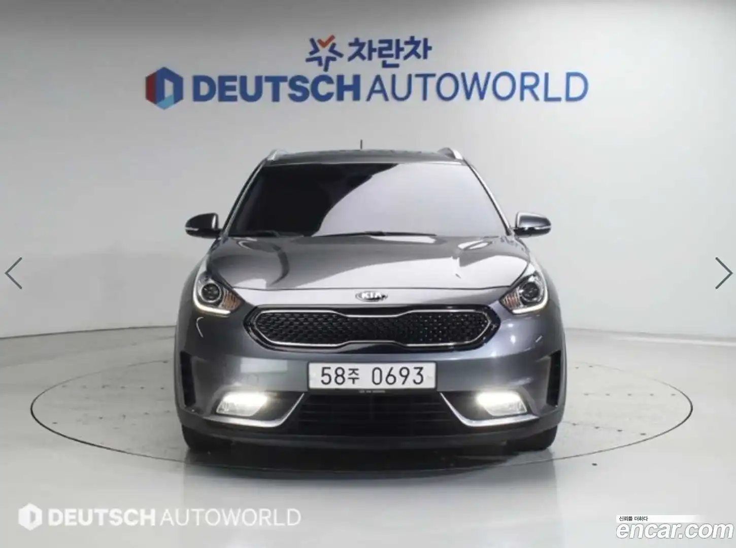 Niro Kia 2016.4-OUTER-003