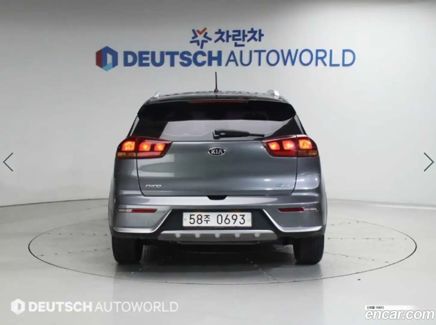 Niro Kia 2016.4-OUTER-004