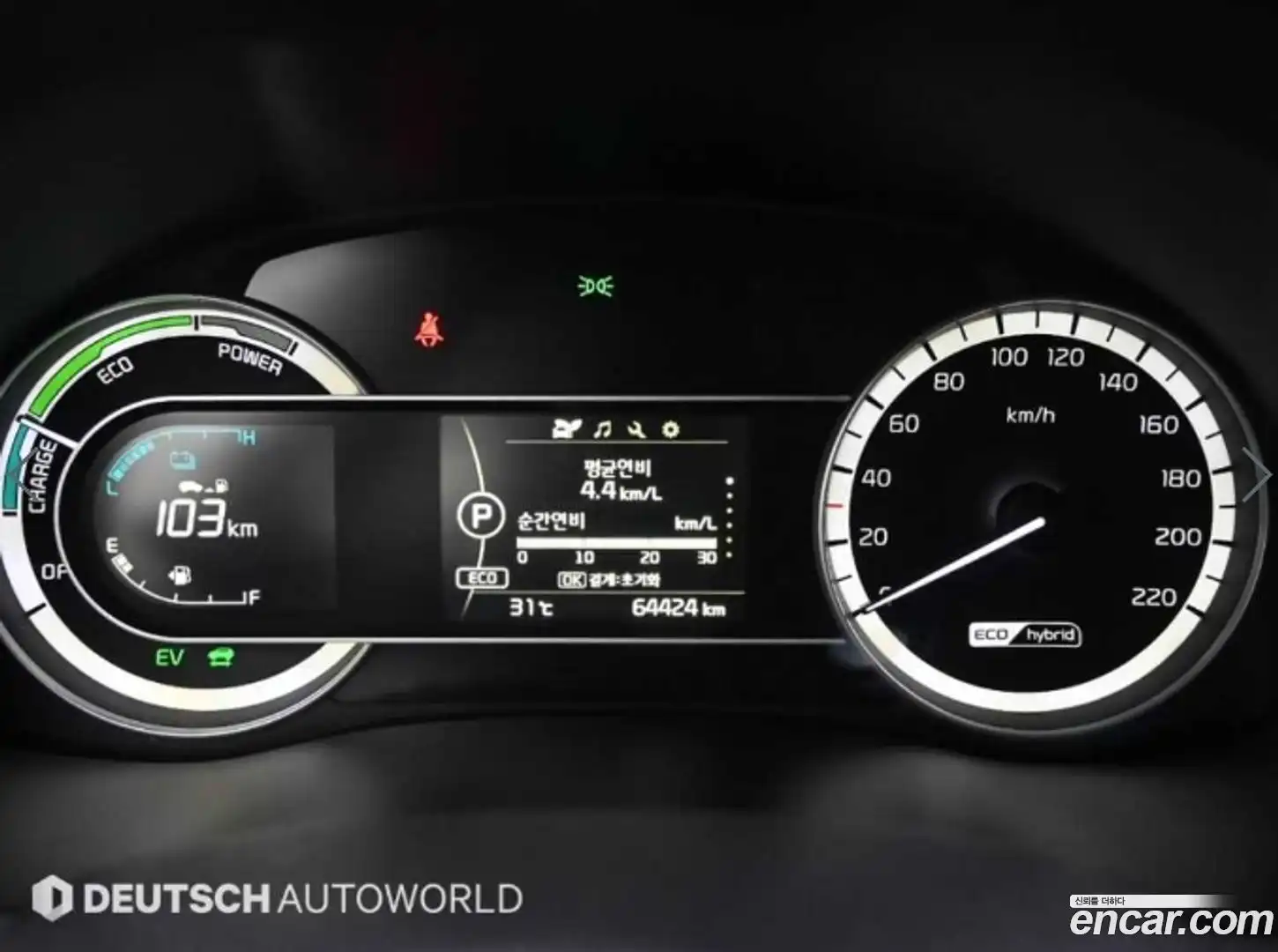 Niro Kia 2016.4-INNER-007