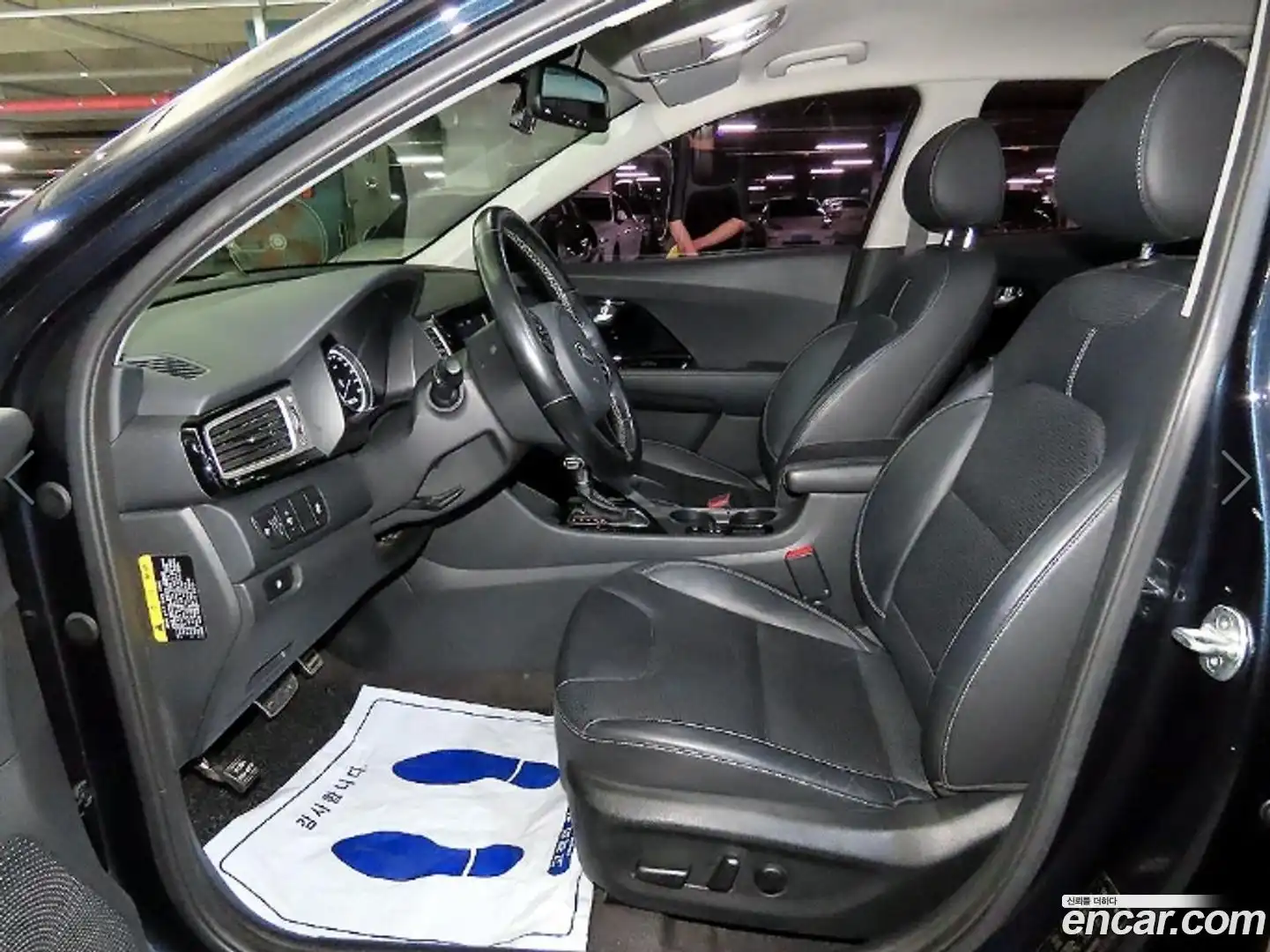 Niro Kia 2016.5-OUTER-006