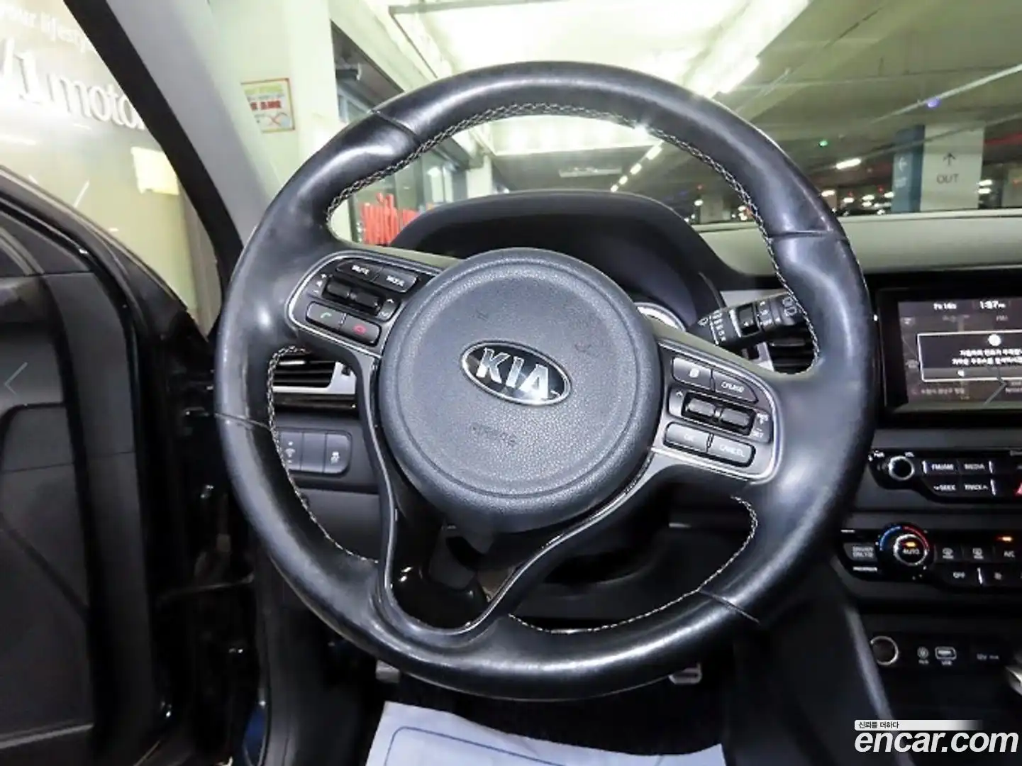 Niro Kia 2016.5-INNER-008