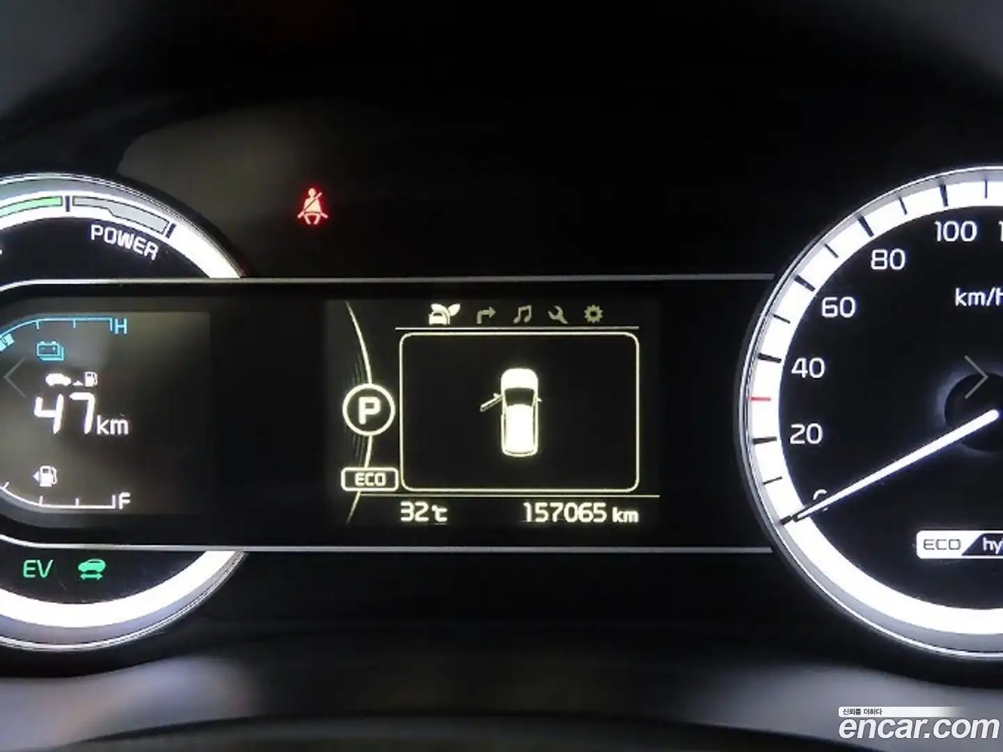 Niro Kia 2016.5-INNER-009