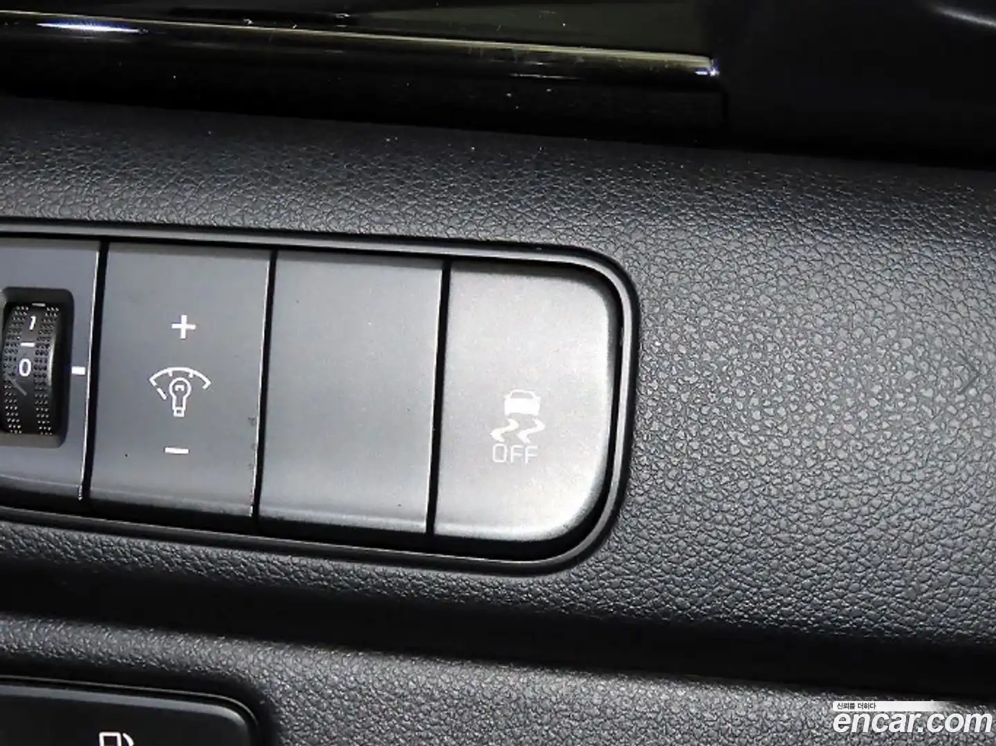 Niro Kia 2016.5-OPTION-018