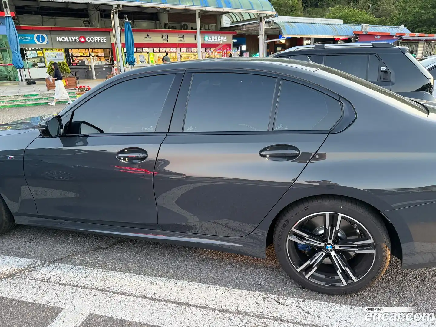 3-Series BMW 2026.1-OUTER-006