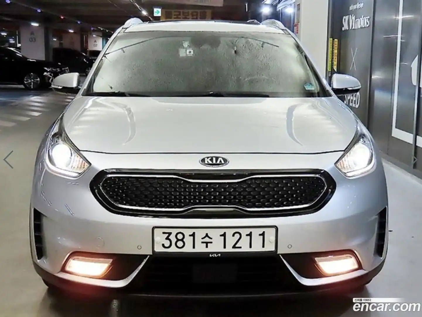 Niro Kia 2016.3-OUTER-002