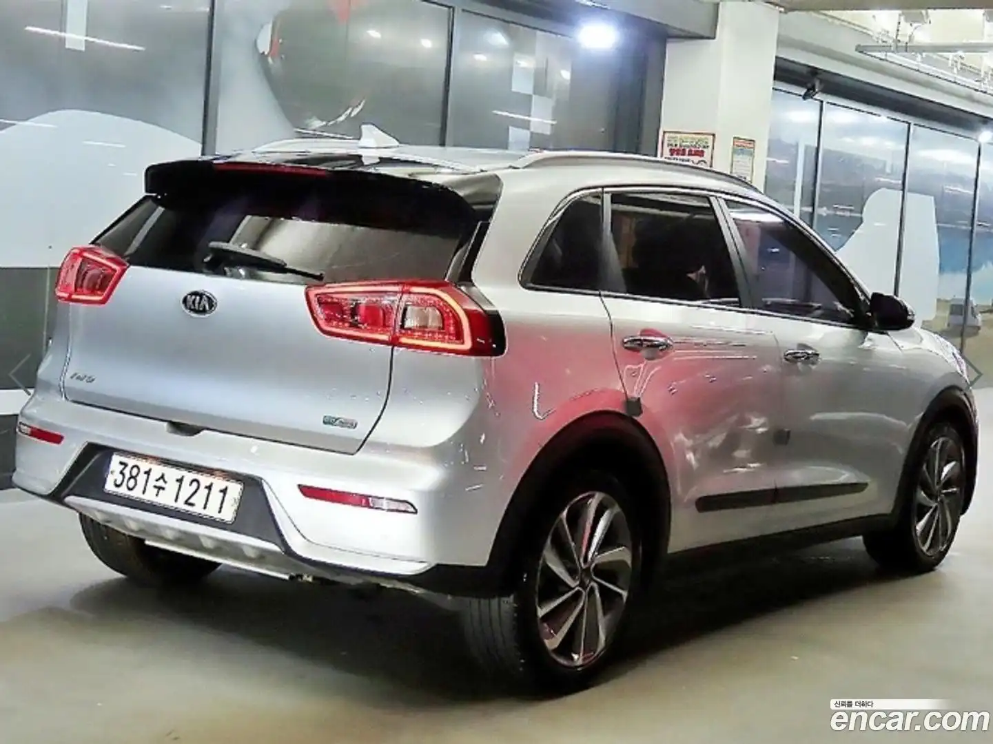 Niro Kia 2016.3-OUTER-004