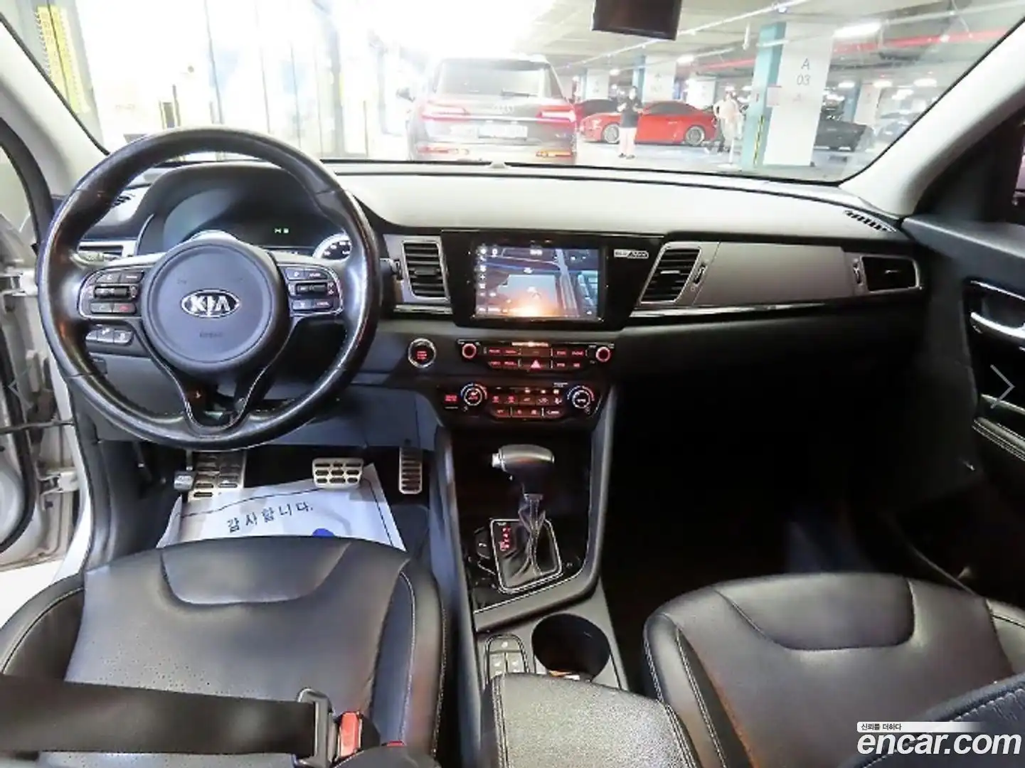 Niro Kia 2016.3-INNER-010