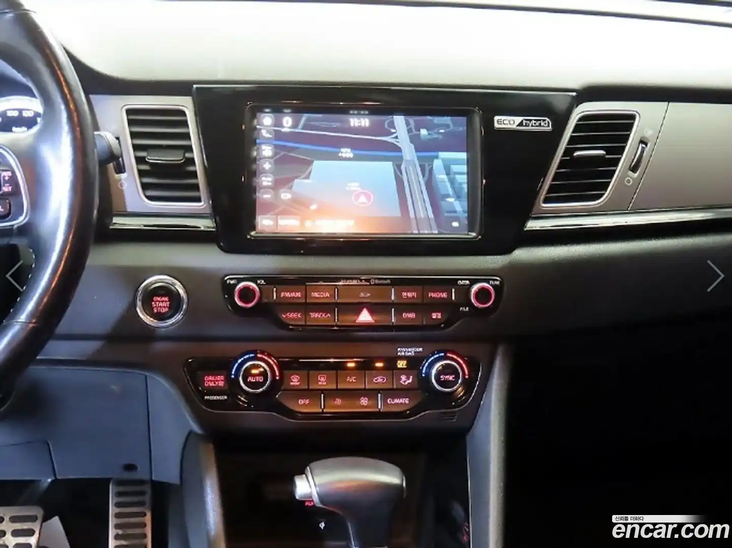 Niro Kia 2016.3-OPTION-015