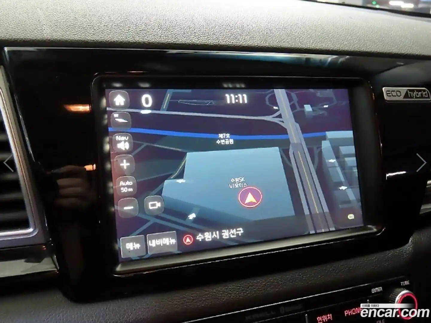 Niro Kia 2016.3-OPTION-017