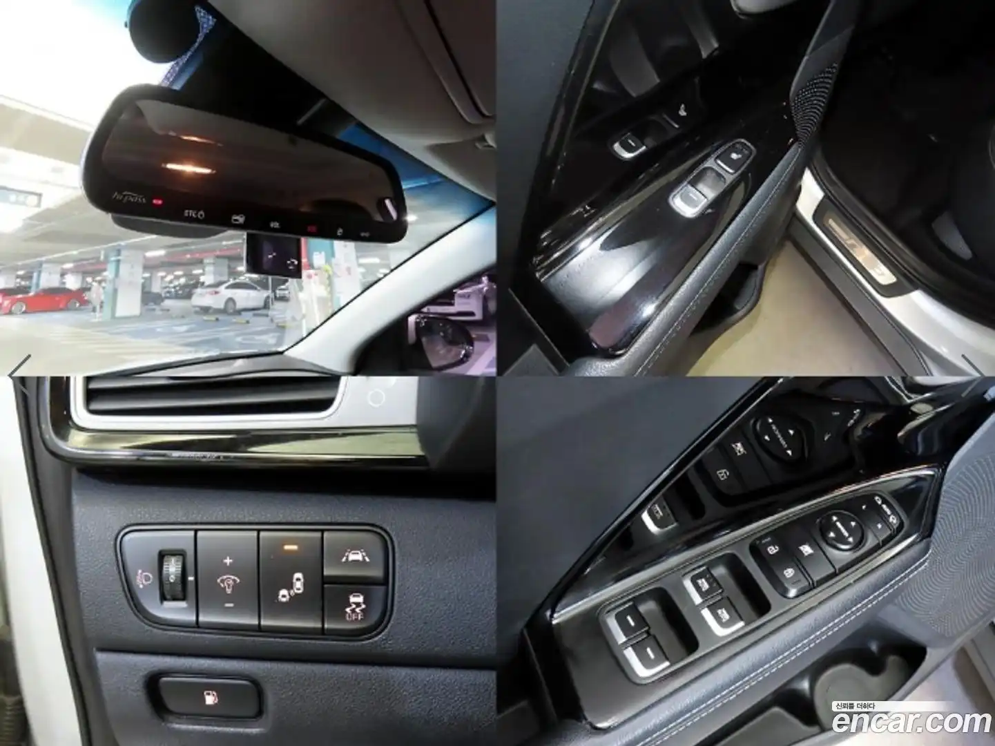 Niro Kia 2016.3-OPTION-022