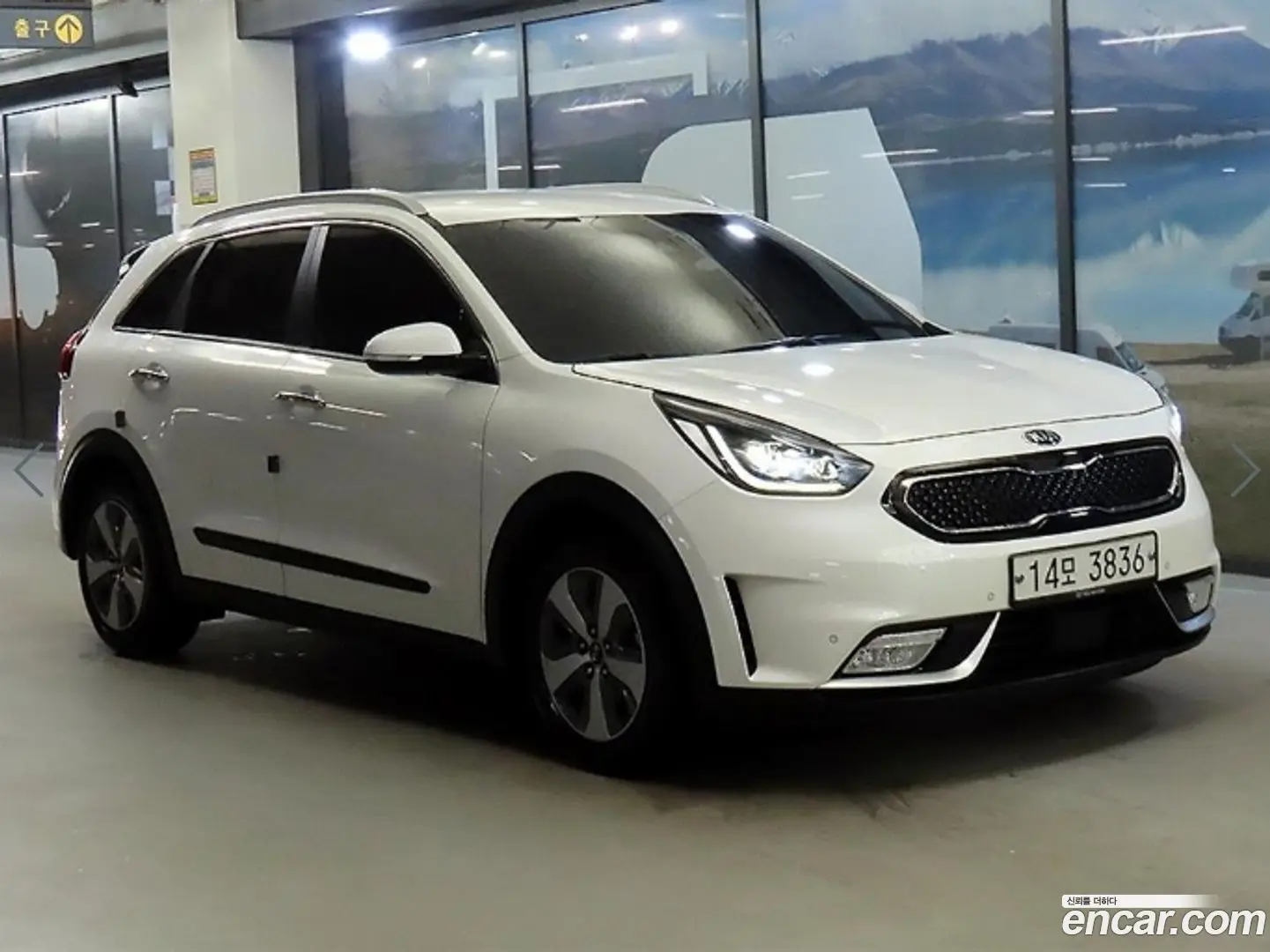 Main__Slider__Photo:Niro Kia 2018.10-0