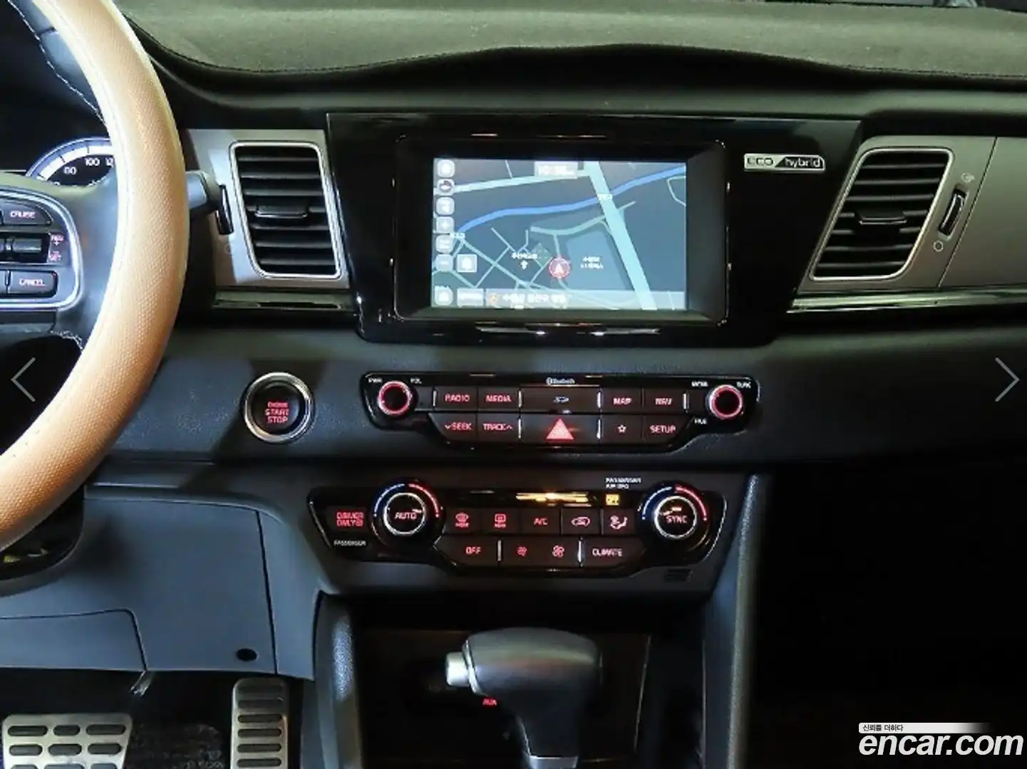 Niro Kia 2018.10-OPTION-015