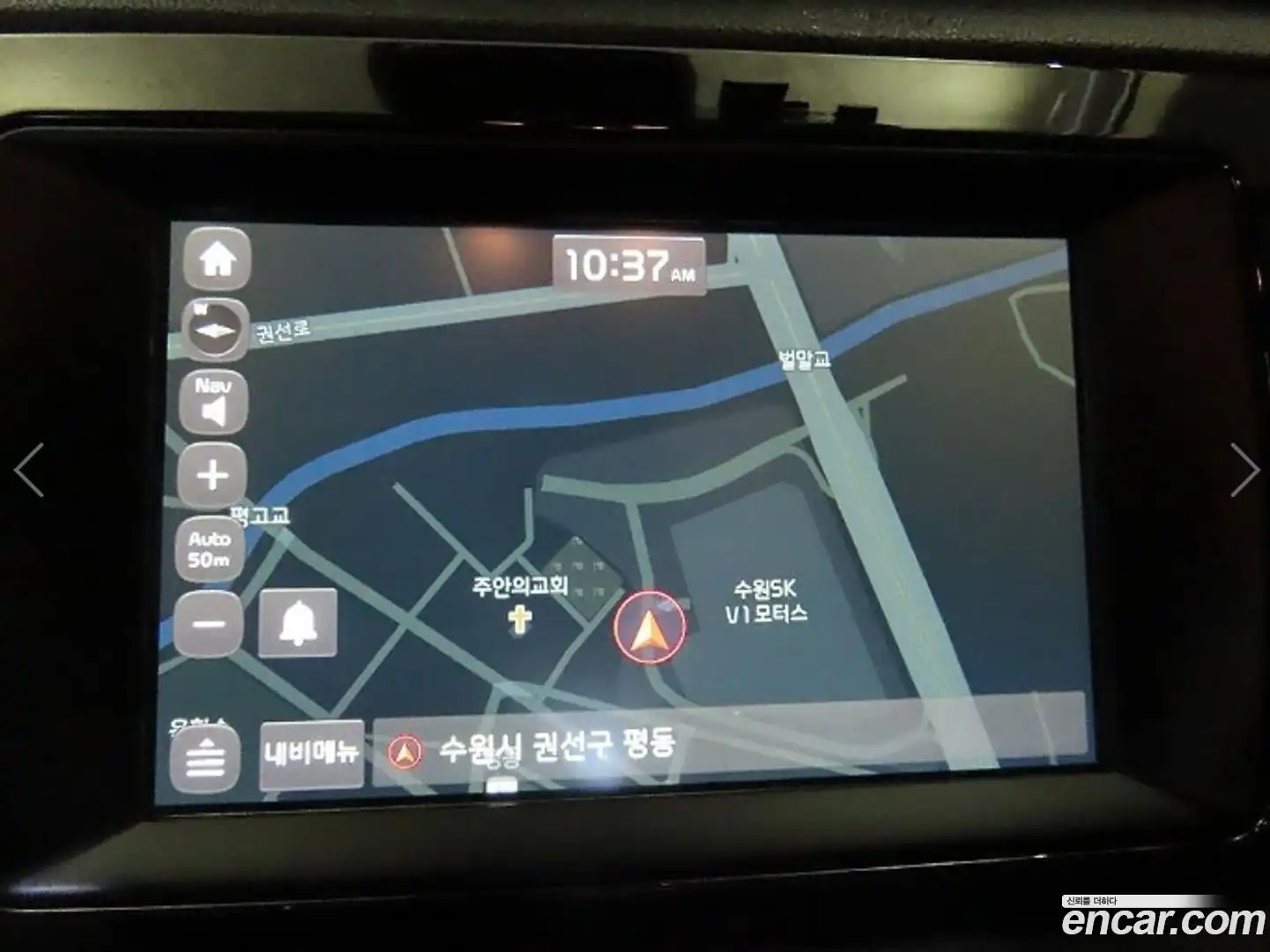 Niro Kia 2018.10-OPTION-017