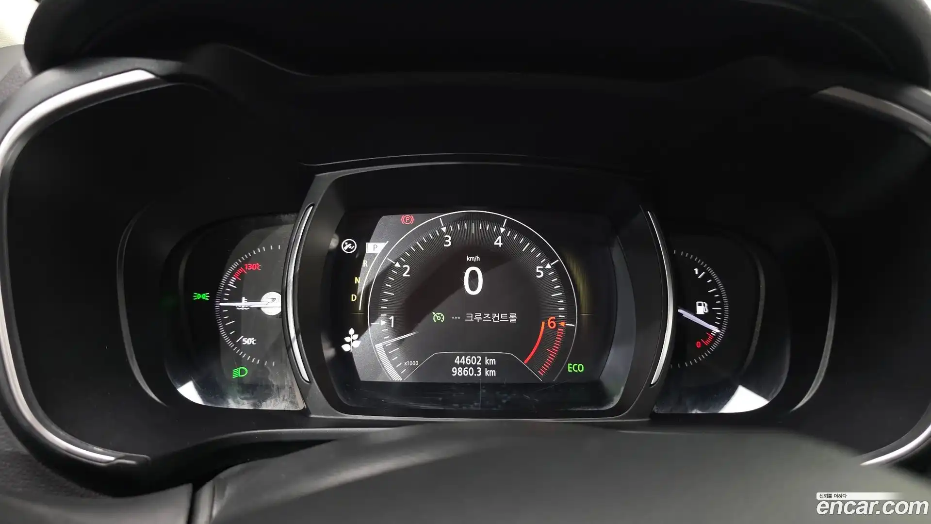 QM6 Renault Korea 2023.8-INNER-008