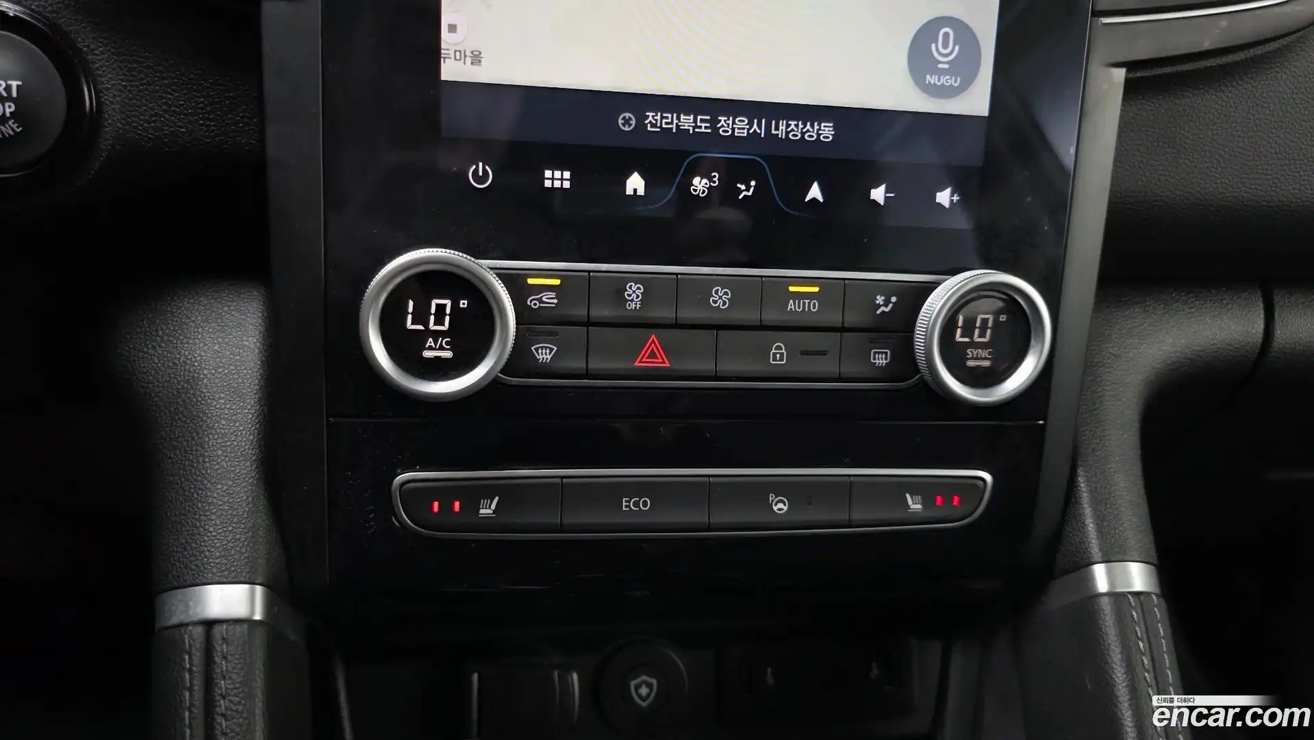 QM6 Renault Korea 2023.8-OPTION-020