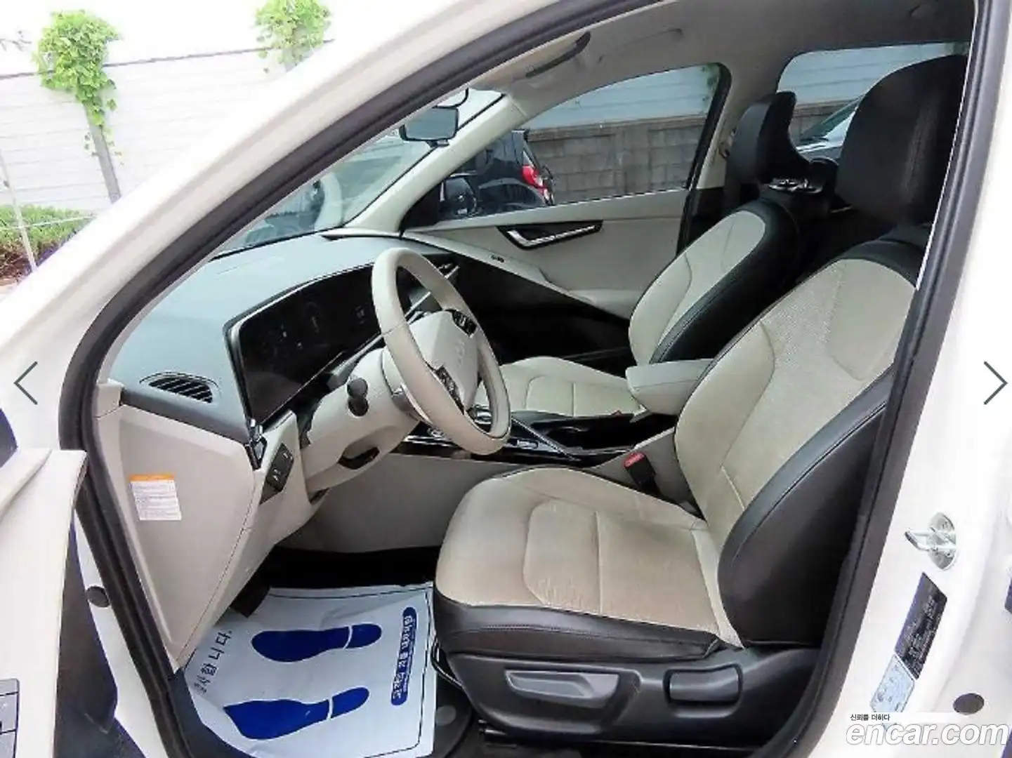 Niro Kia 2022.6-OUTER-005