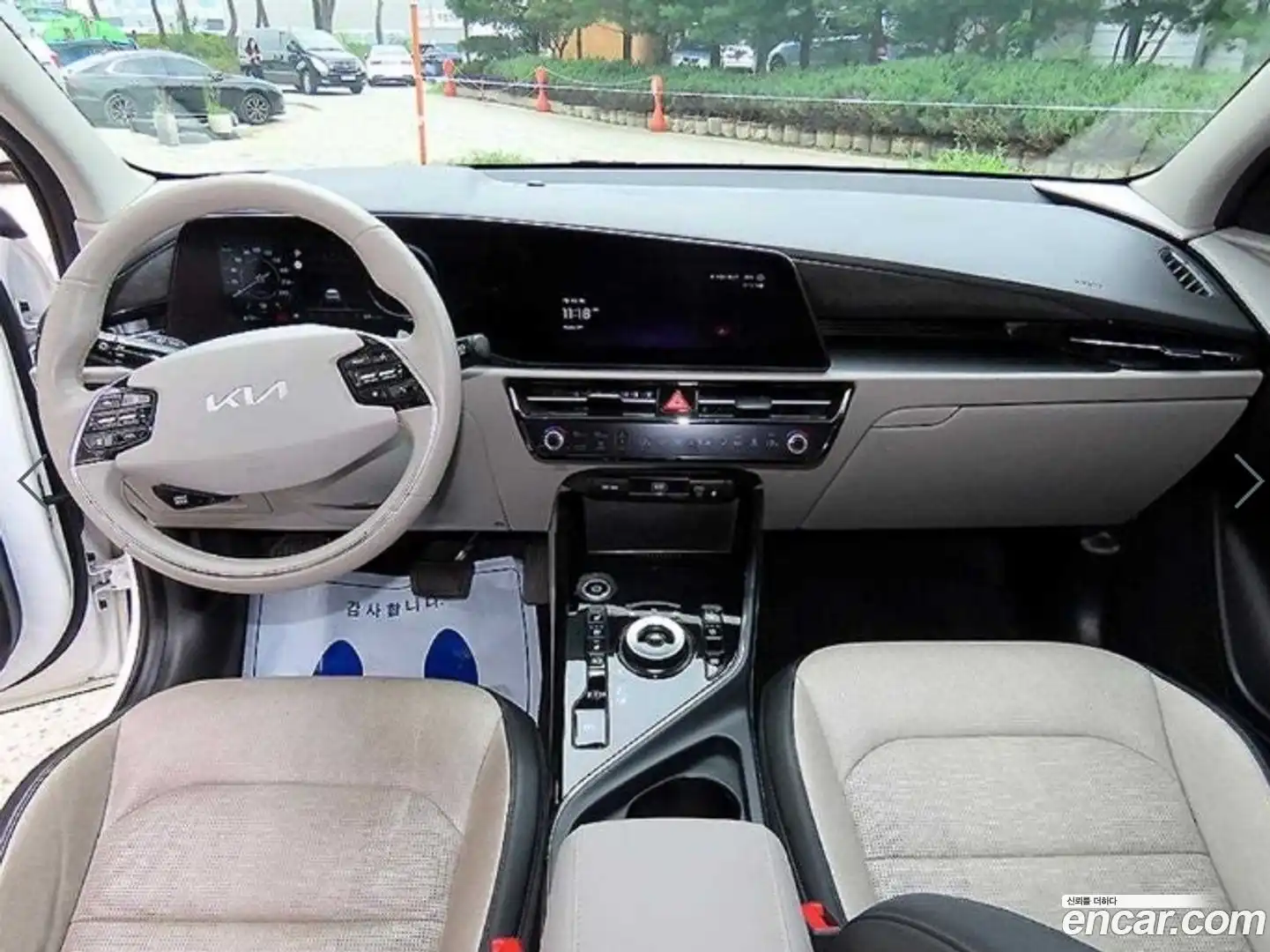 Niro Kia 2022.6-INNER-007