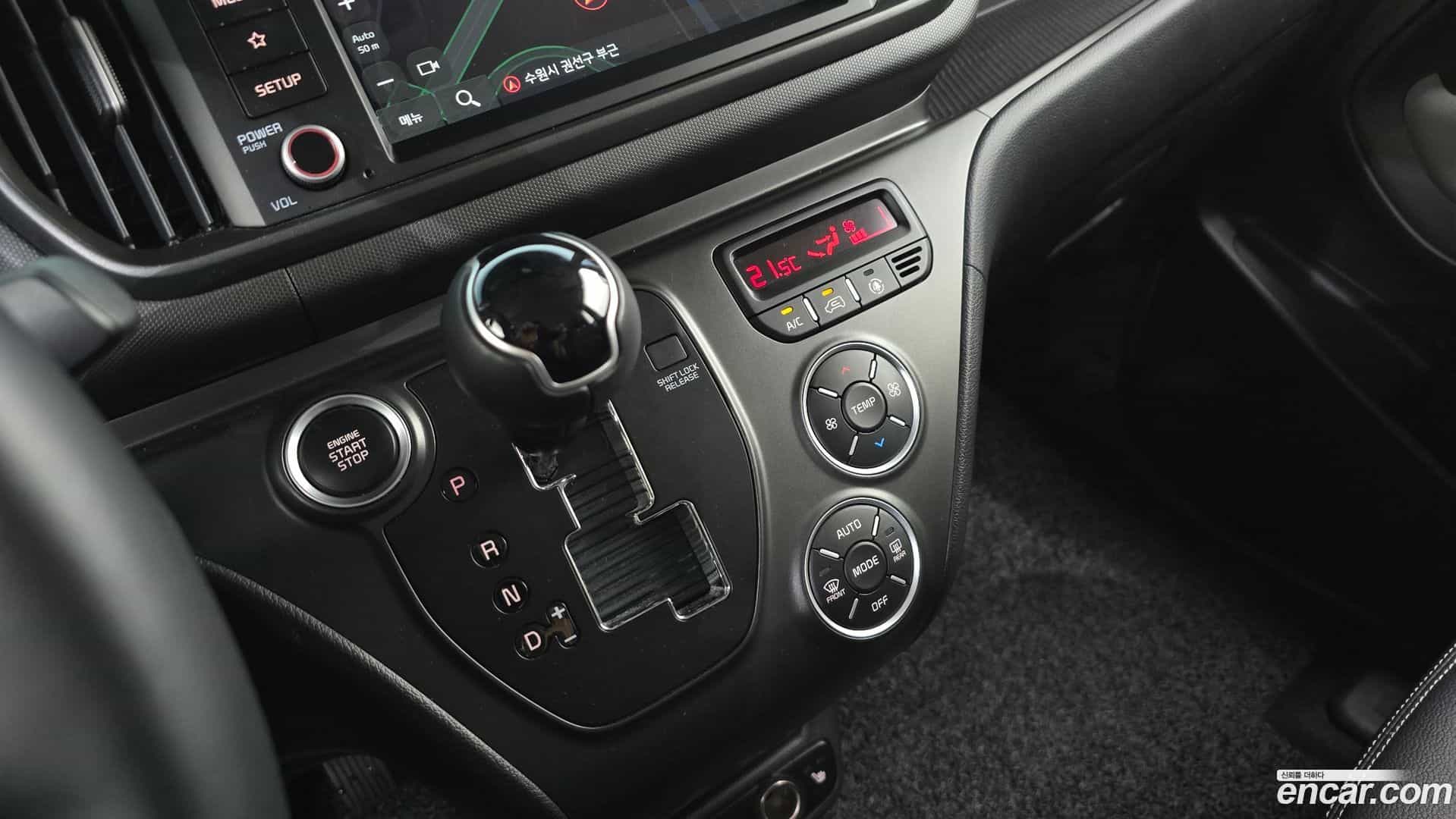 RAY Kia 2024.6-INNER-009