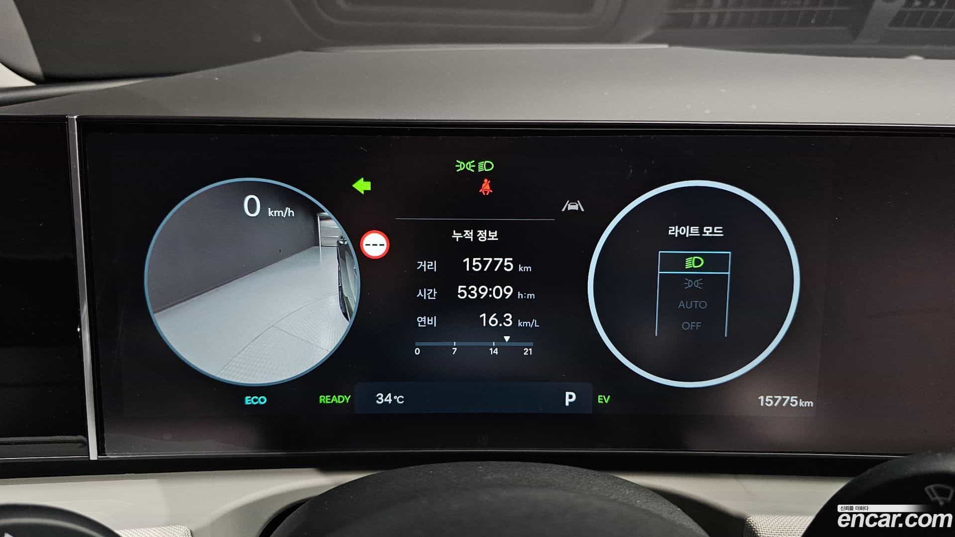 Tucson Hyundai 2025.7-INNER-008