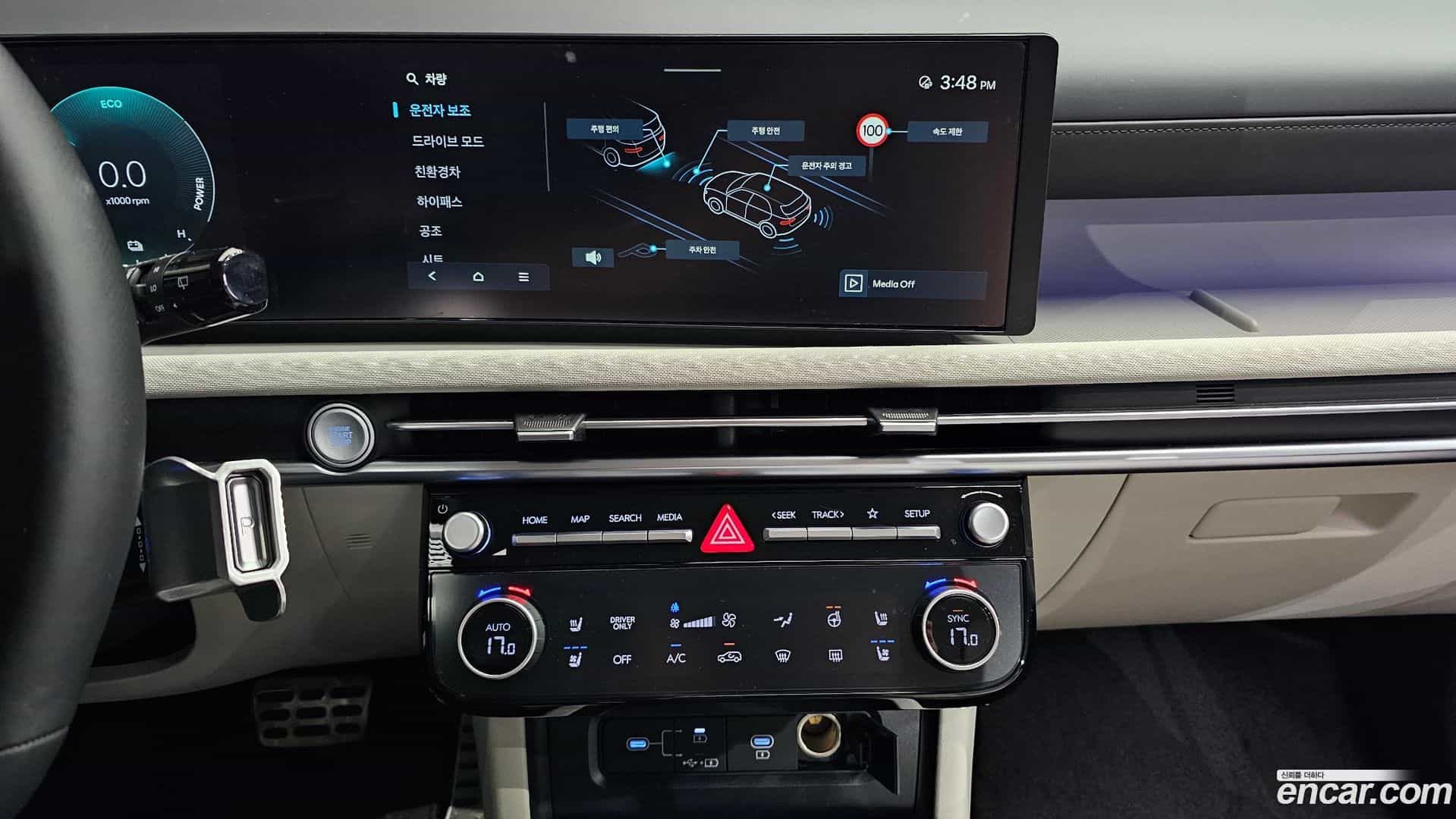 Tucson Hyundai 2025.7-OPTION-016