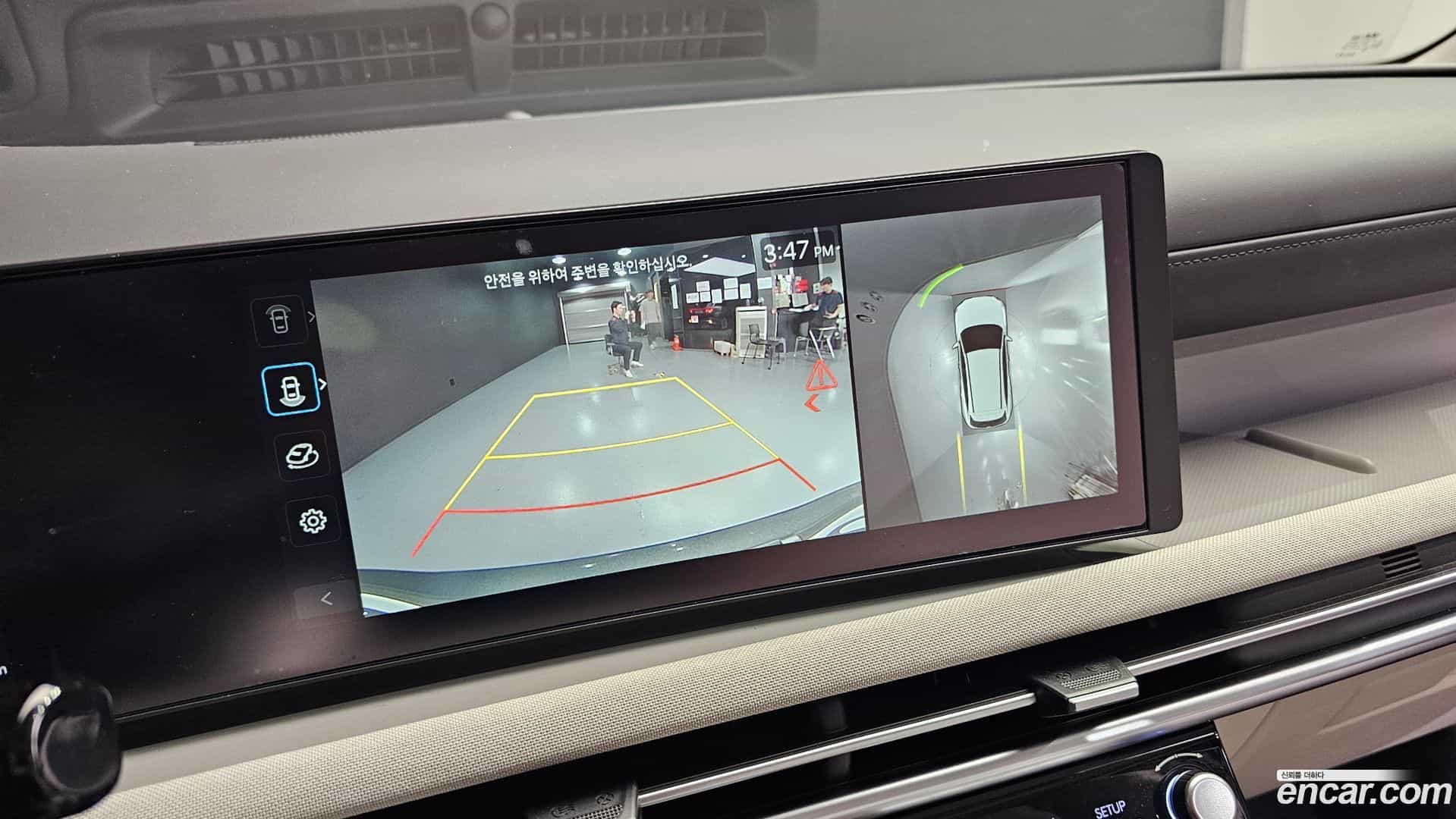 Tucson Hyundai 2025.7-OPTION-018