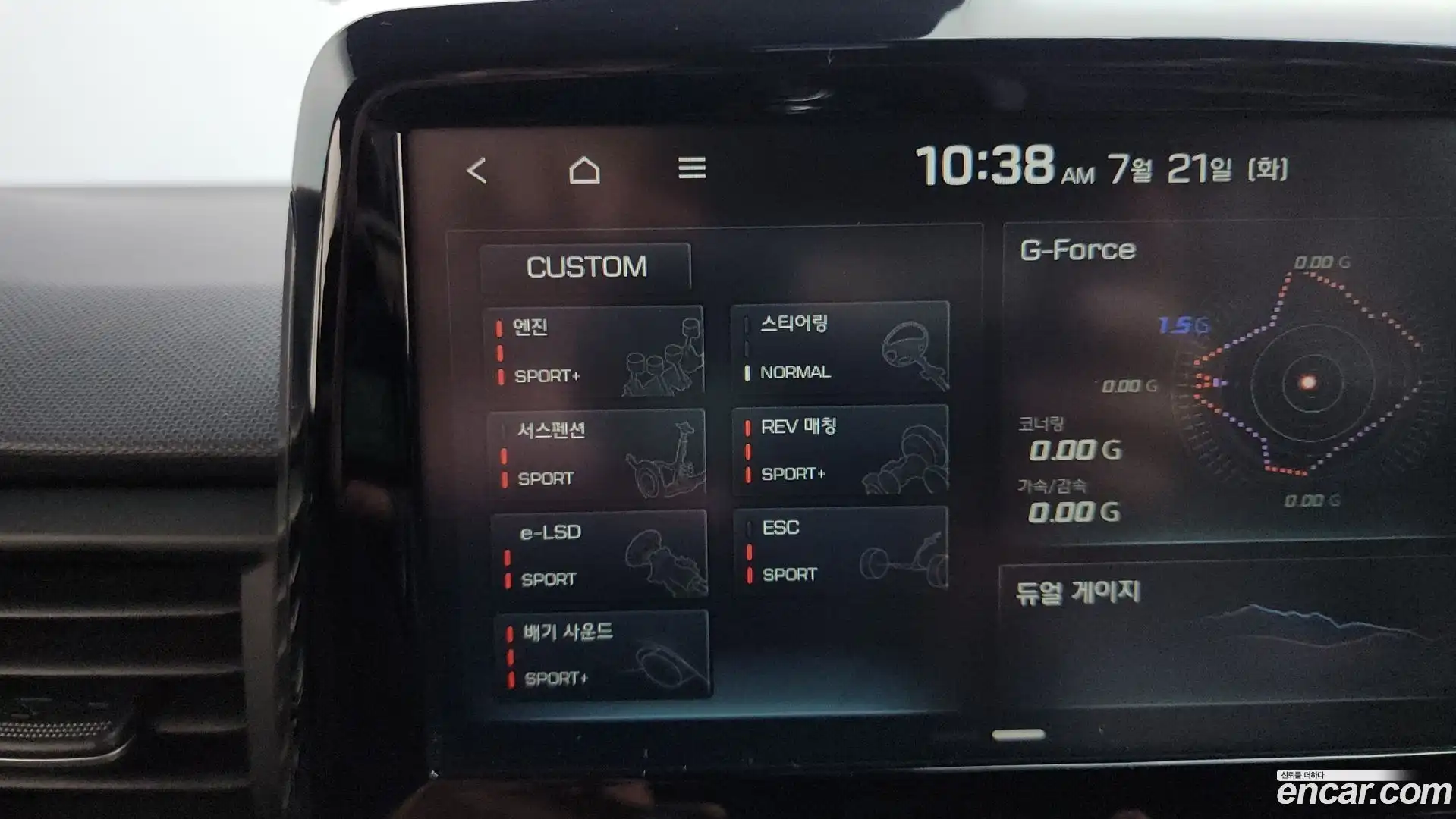 Veloster Hyundai 2019.11-OPTION-043