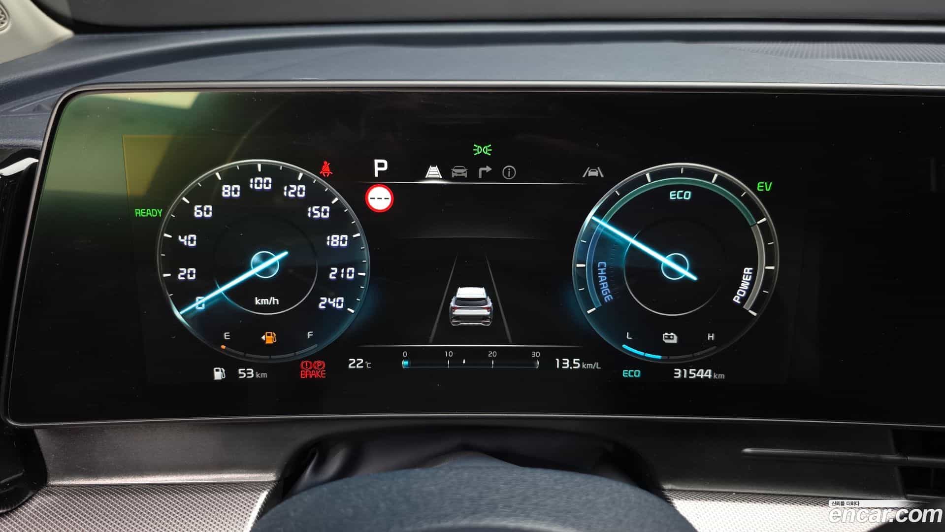 Sportage Kia 2022.5-INNER-008
