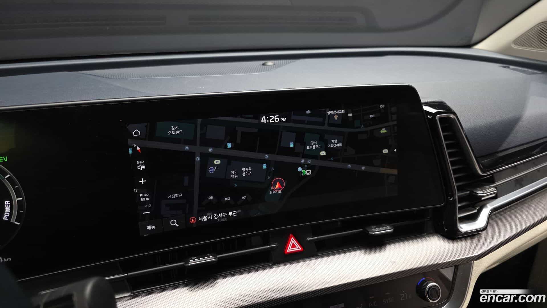 Sportage Kia 2022.5-OPTION-019