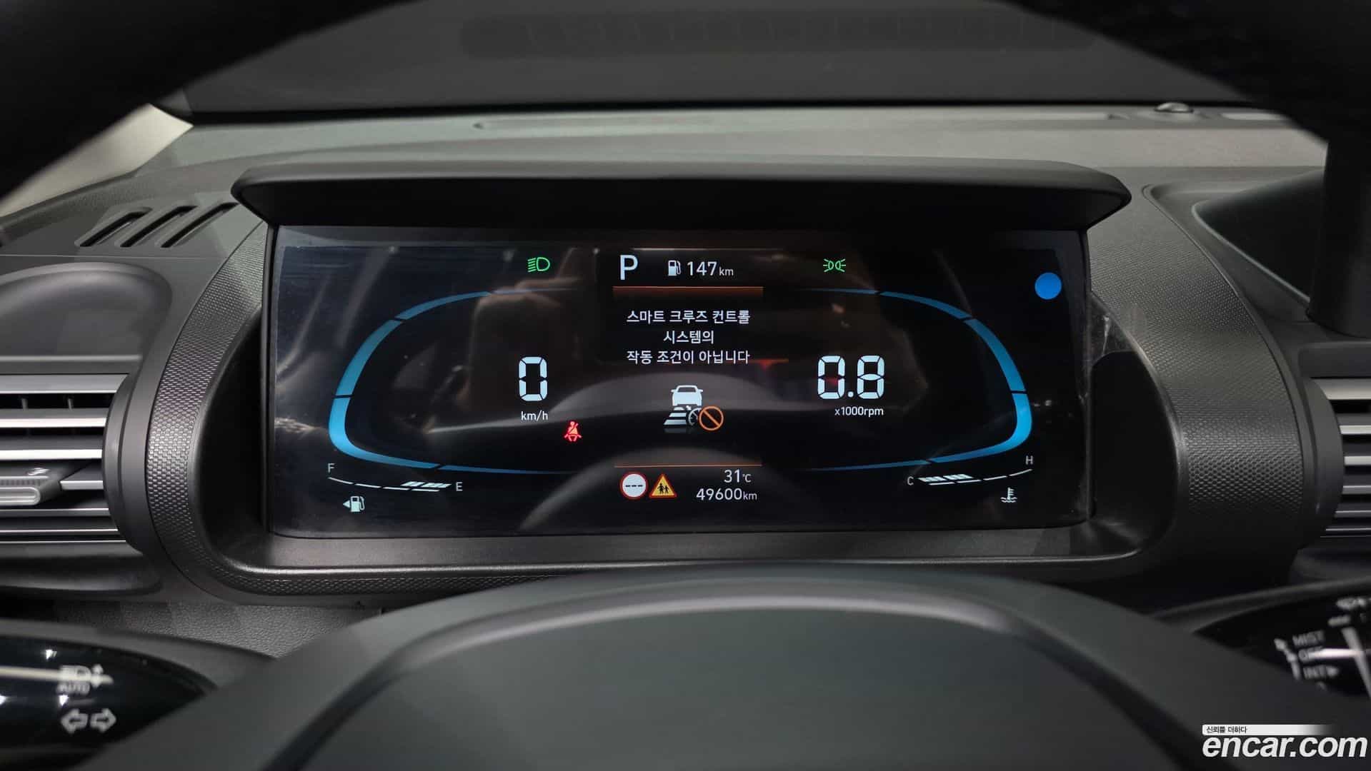 Casper Hyundai 2023.6-INNER-008