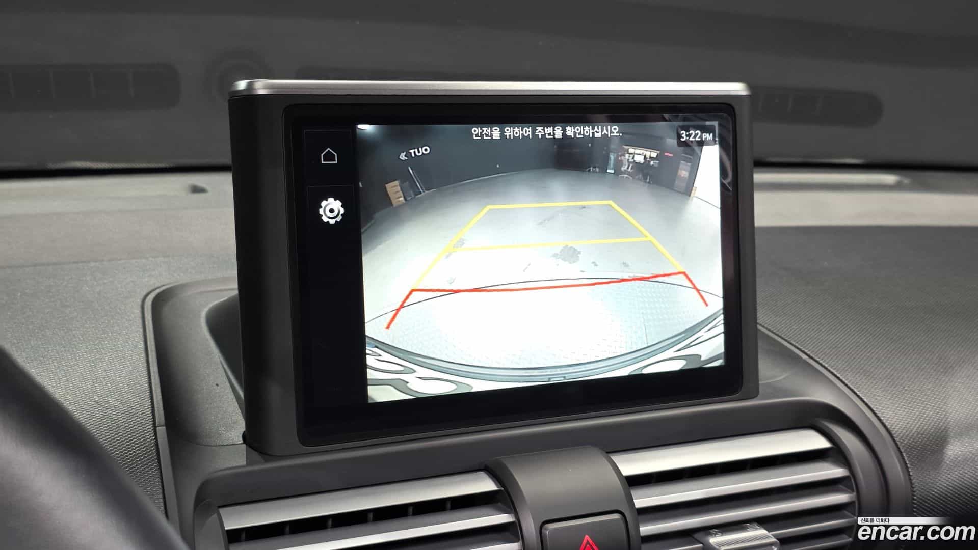 Casper Hyundai 2023.6-OPTION-018
