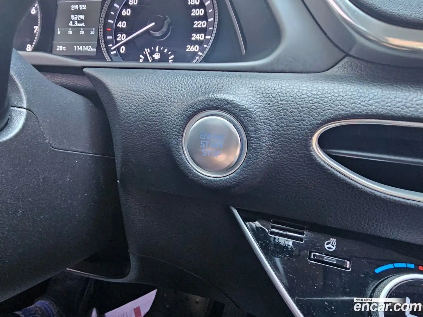 Sonata Hyundai 2019.6-OPTION-021