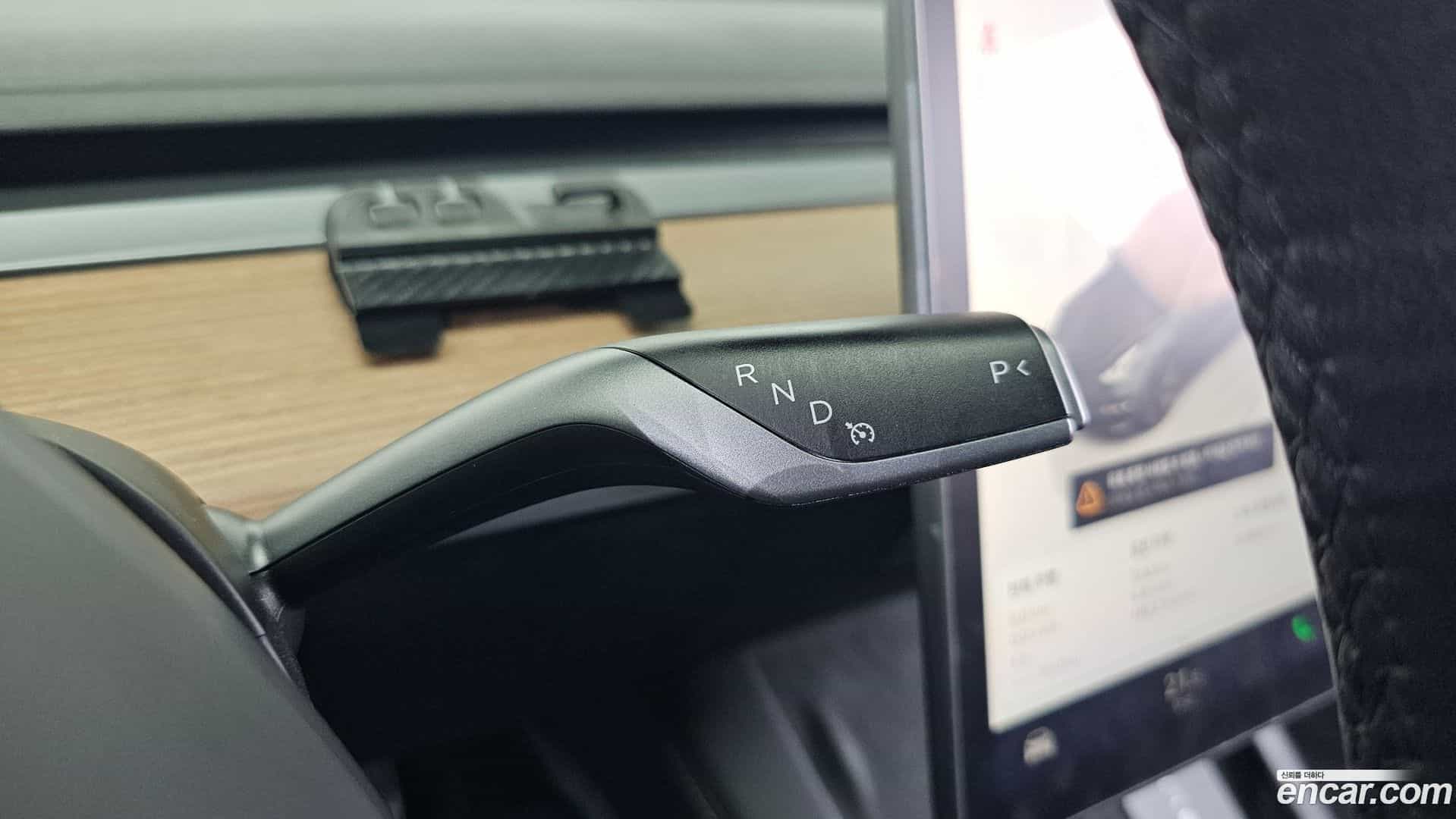 Model 3 Tesla 2022.7-INNER-009