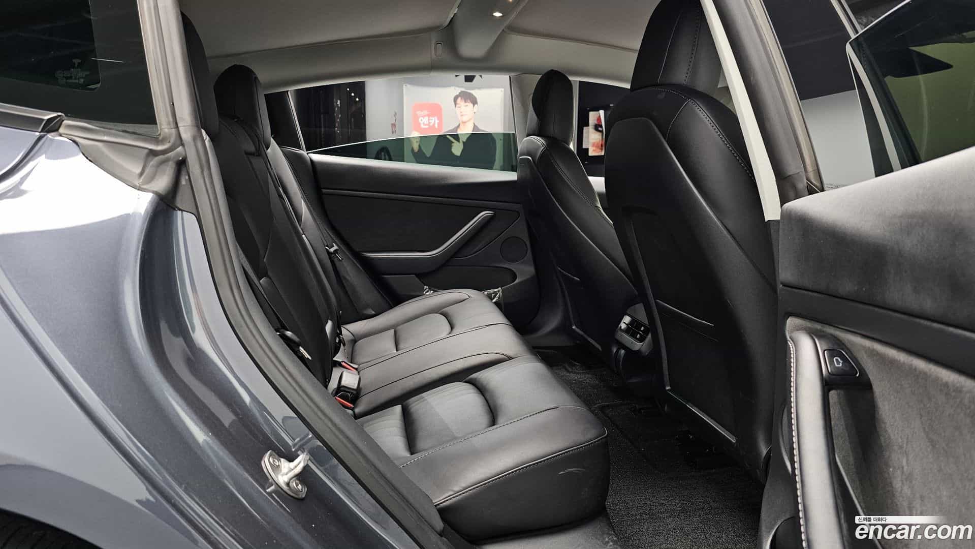 Model 3 Tesla 2022.7-OPTION-015